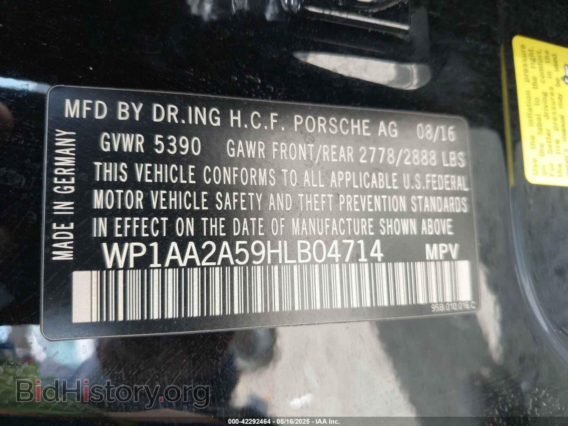 2017 PORSCHE MACAN - VIN: WP1AA2A59HLB04714 - Фото 9