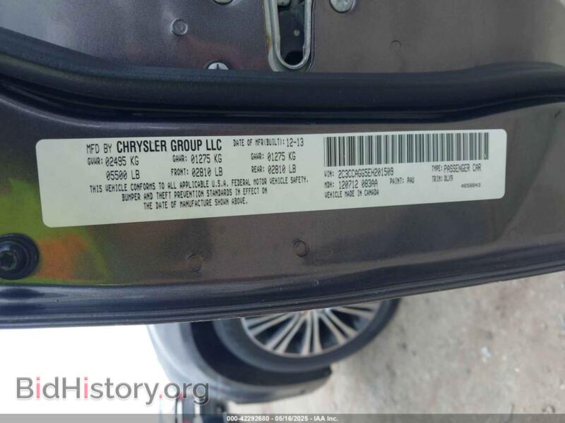 2014 Chrysler 300 (VIN 2C3CCAGG5EH201509) — photo 9 of 16
