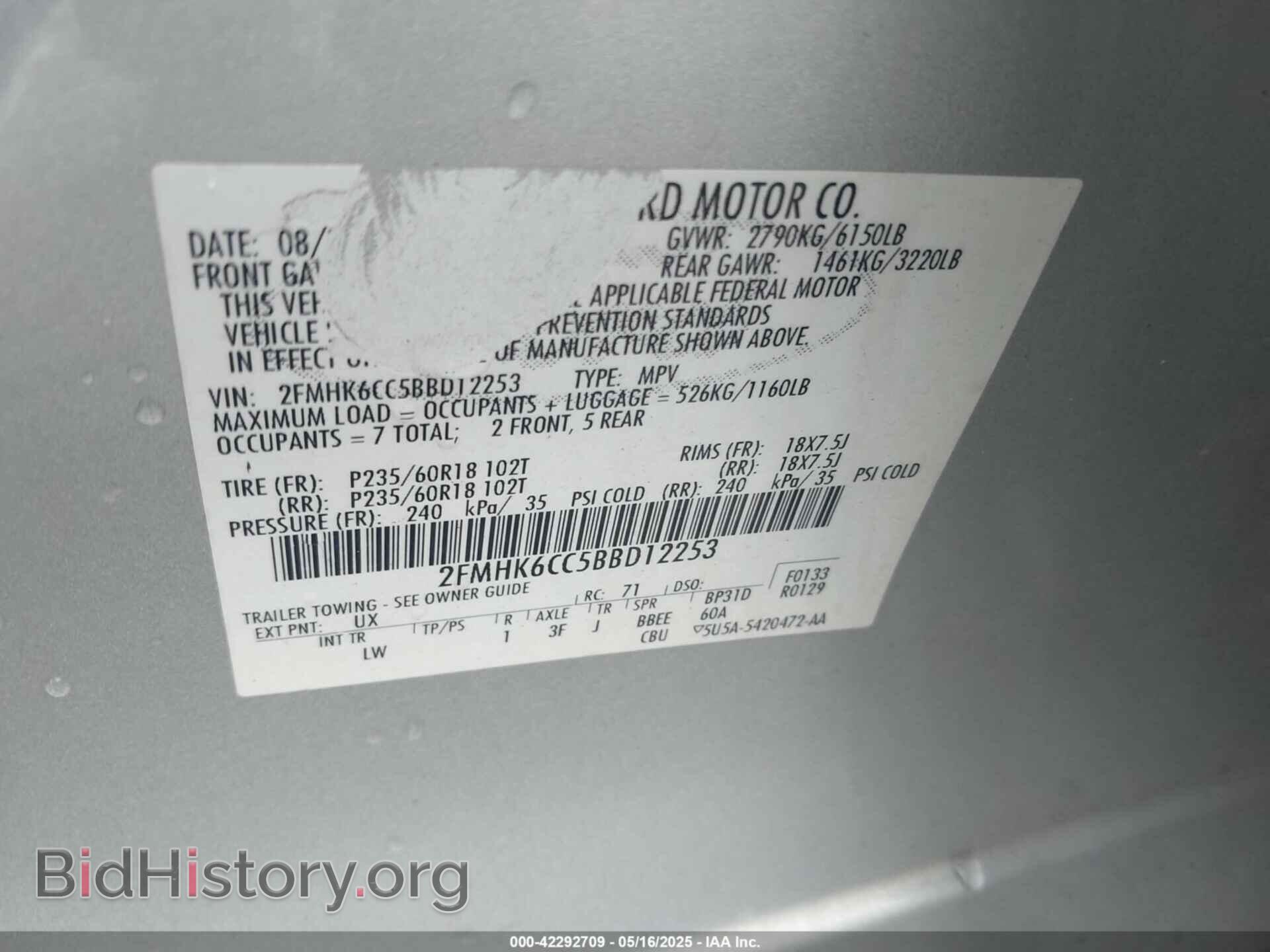 2011 FORD FLEX - VIN: 2FMHK6CC5BBD12253 - Photo 9