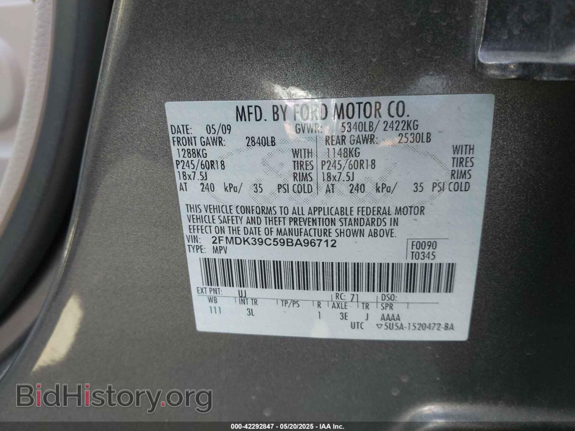 2009 FORD EDGE - VIN: 2FMDK39C59BA96712 - Фото 9