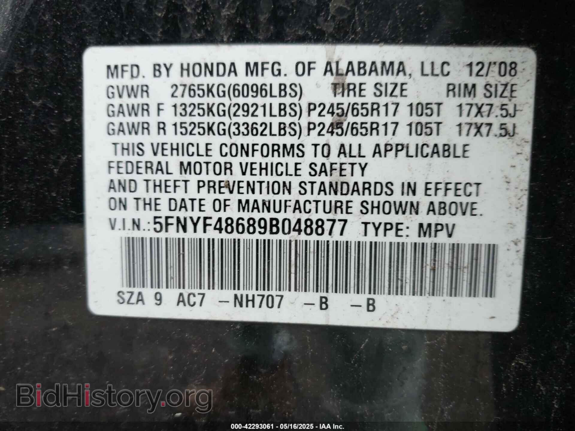2009 HONDA PILOT - VIN: 5FNYF48689B048877 - Фото 9