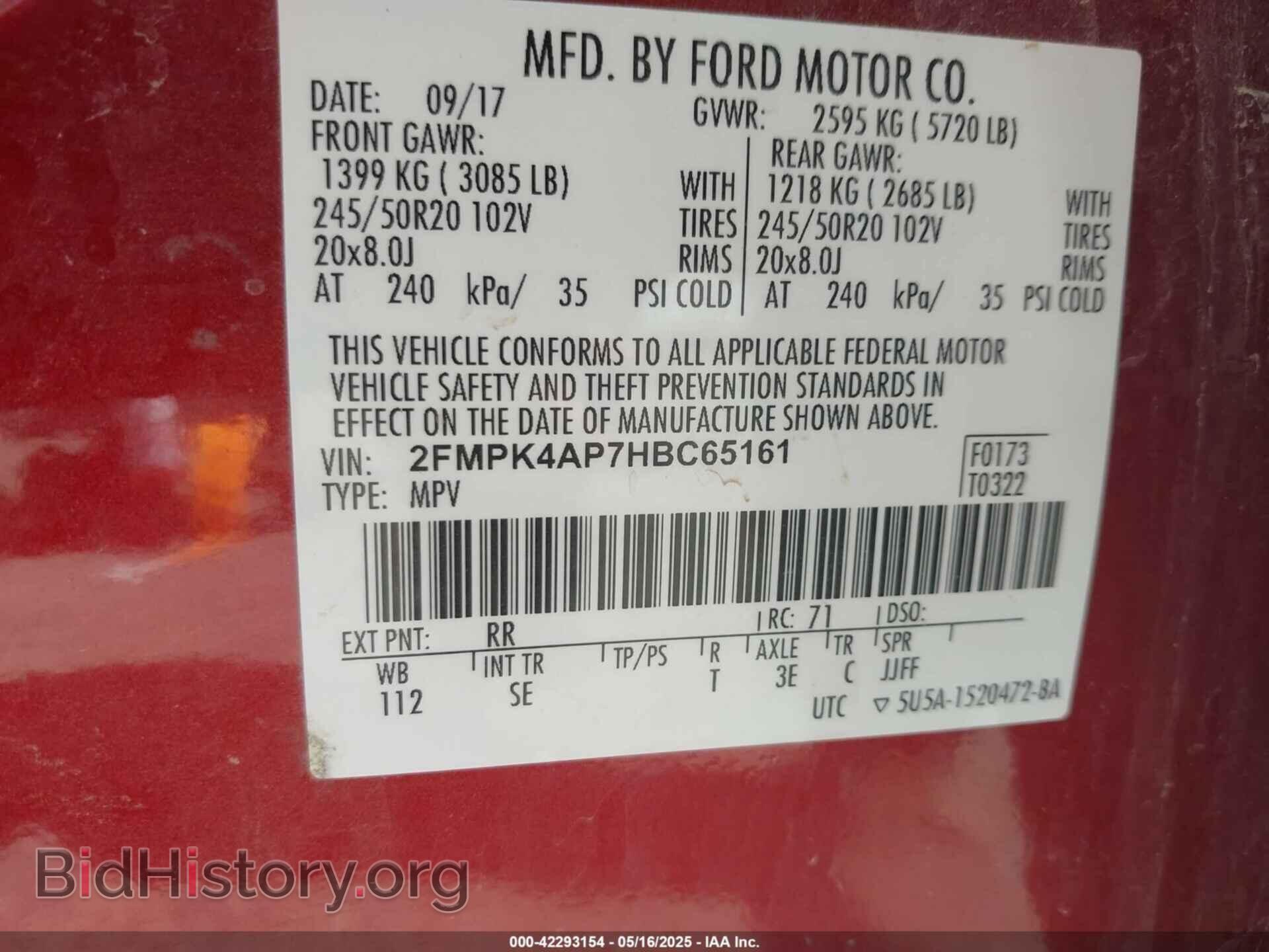 2017 FORD EDGE - VIN: 2FMPK4AP7HBC65161 - Фото 9
