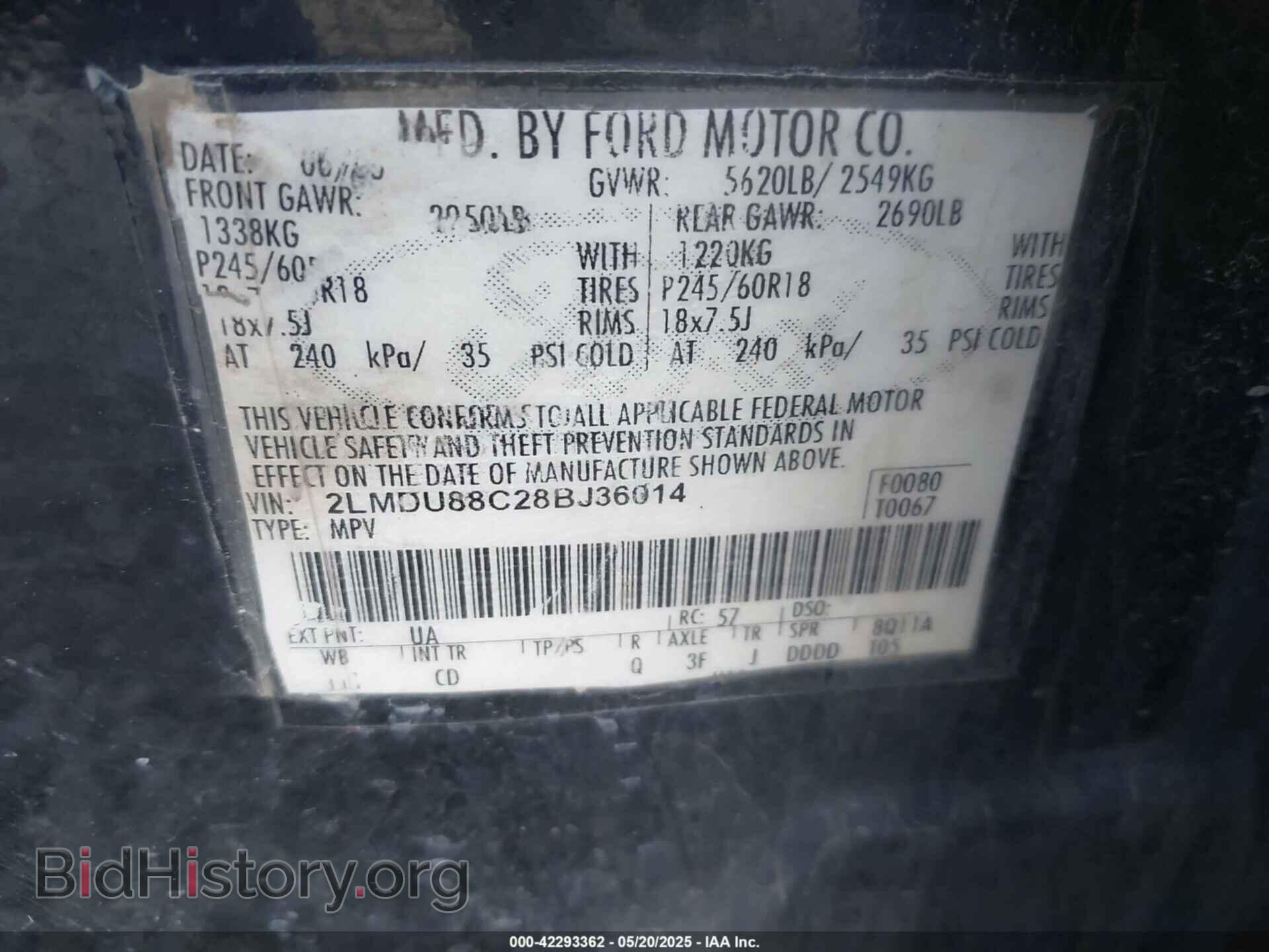 2008 LINCOLN MKX - VIN: 2LMDU88C28BJ36014 - Фото 9