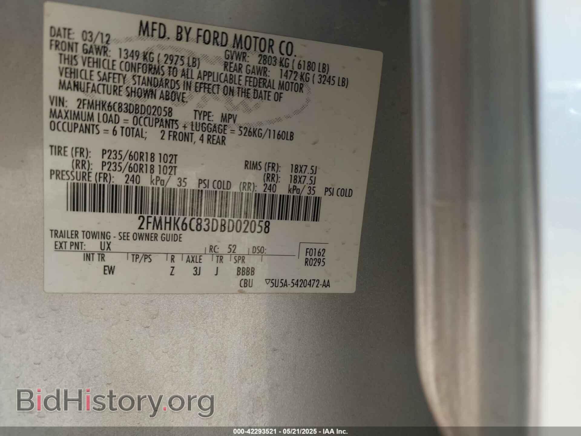 2013 FORD FLEX - VIN: 2FMHK6C83DBD02058 - Photo 9