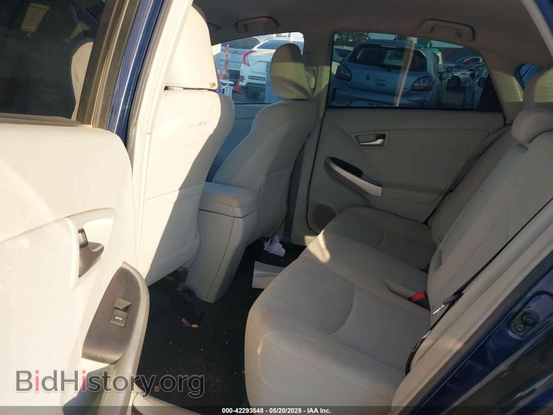 2013 TOYOTA PRIUS - VIN: JTDKN3DU3D1713211 - Фото 8