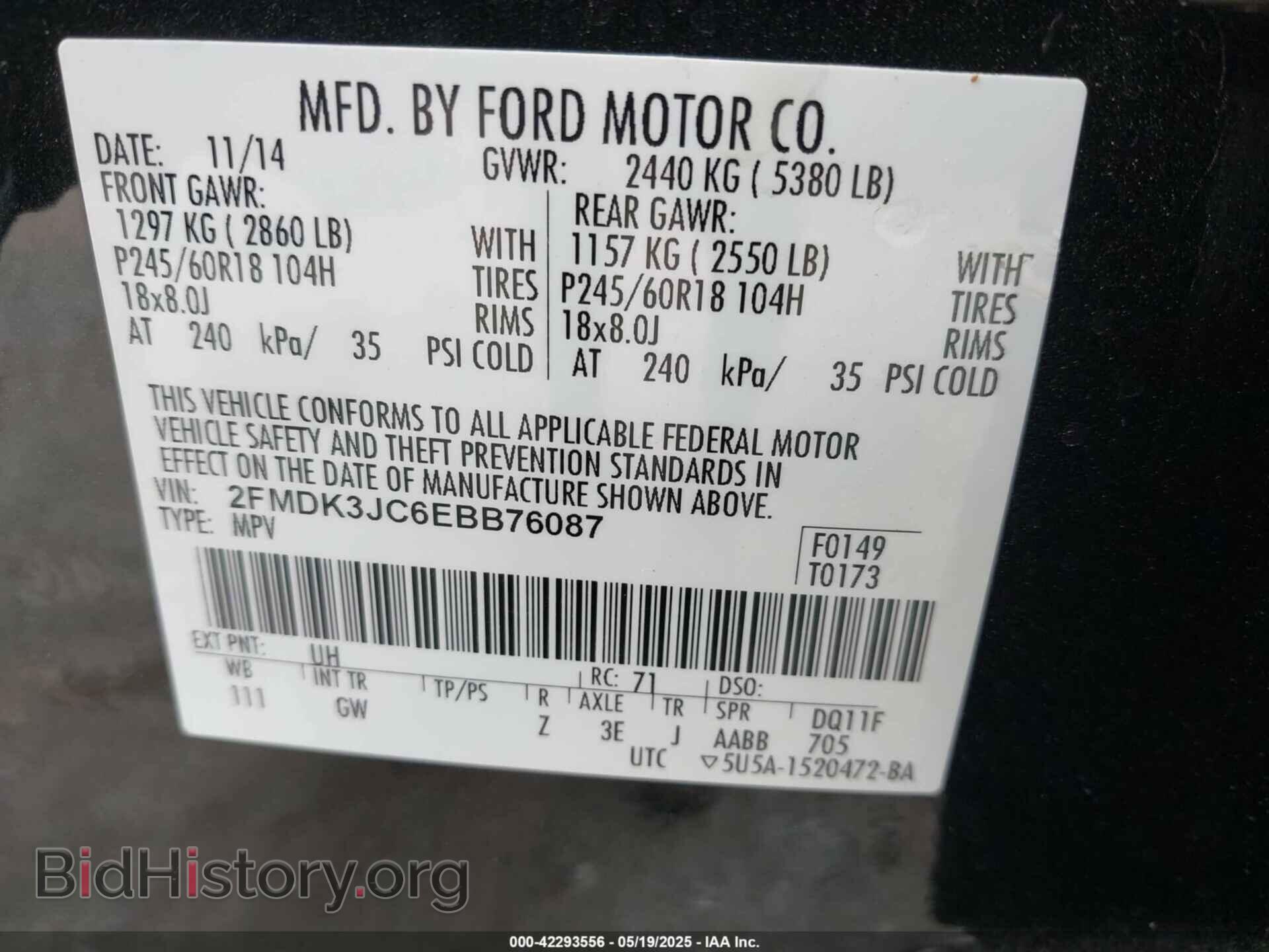 2014 FORD EDGE - VIN: 2FMDK3JC6EBB76087 - Фото 9