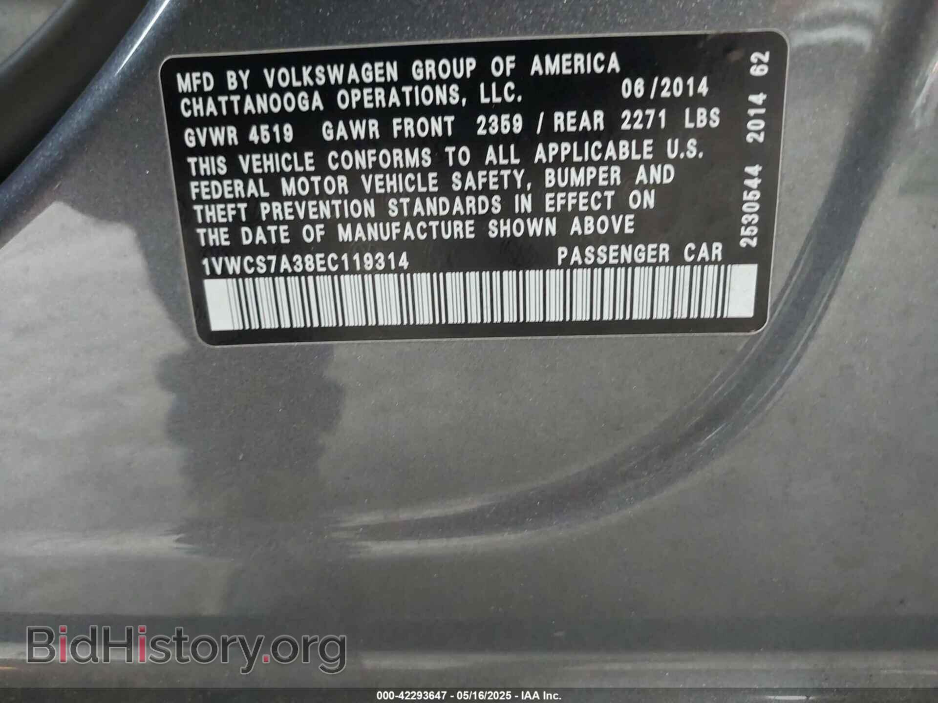 2014 VOLKSWAGEN PASSAT - VIN: 1VWCS7A38EC119314 - Фото 9