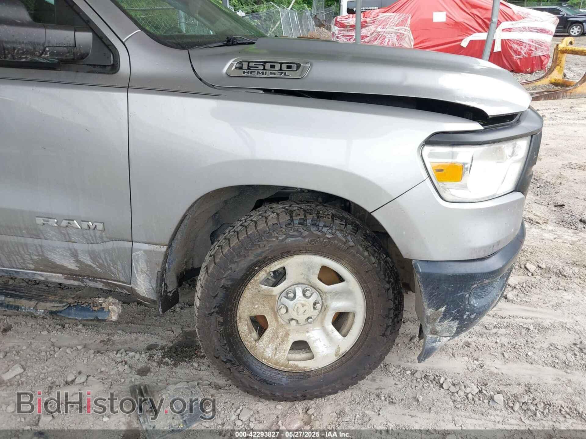 2020 RAM 1500 - VIN: 1C6SRFGT3LN151043 - Фото 20