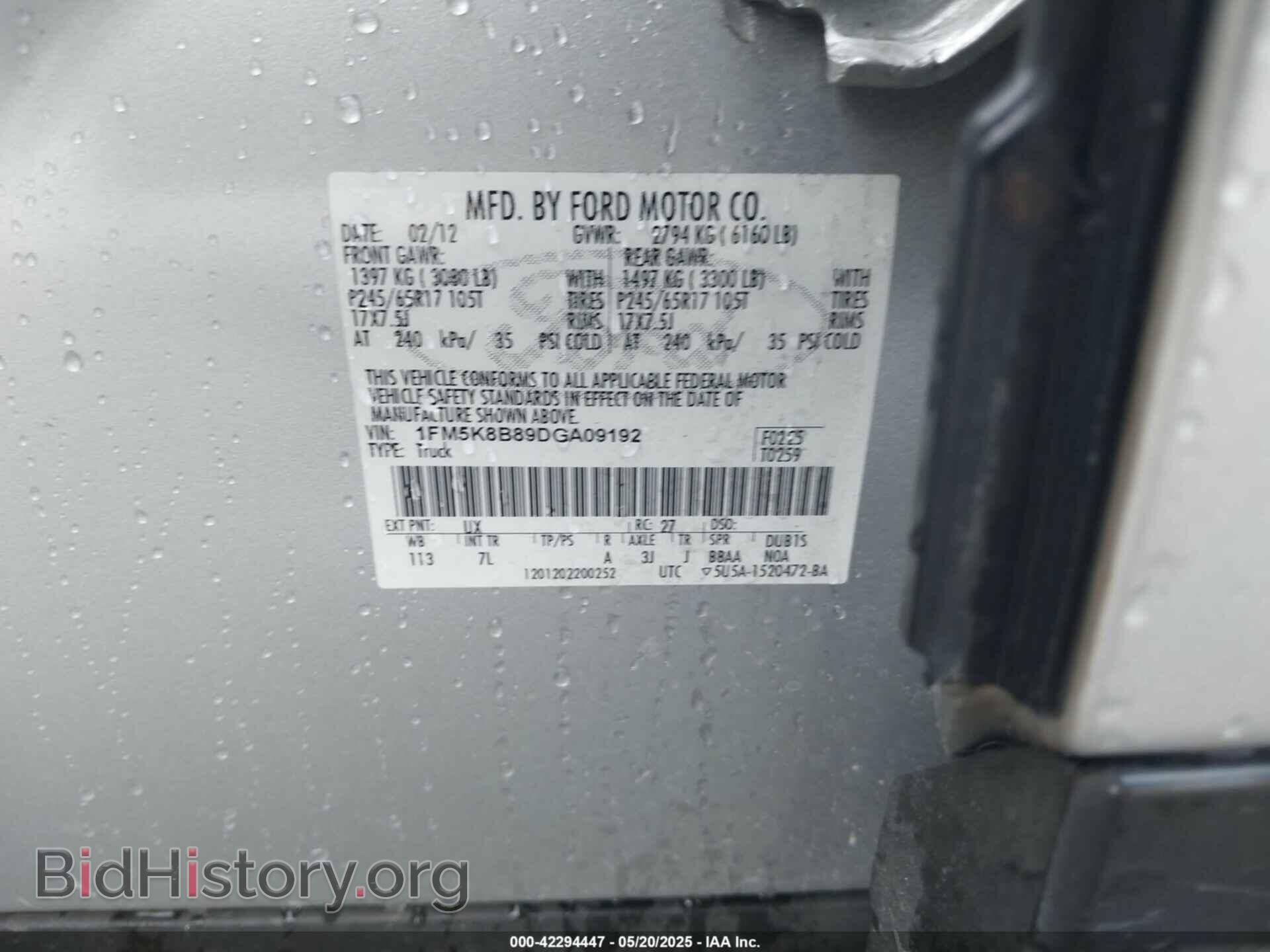 2013 FORD EXPLORER - VIN: 1FM5K8B89DGA09192 - Photo 9