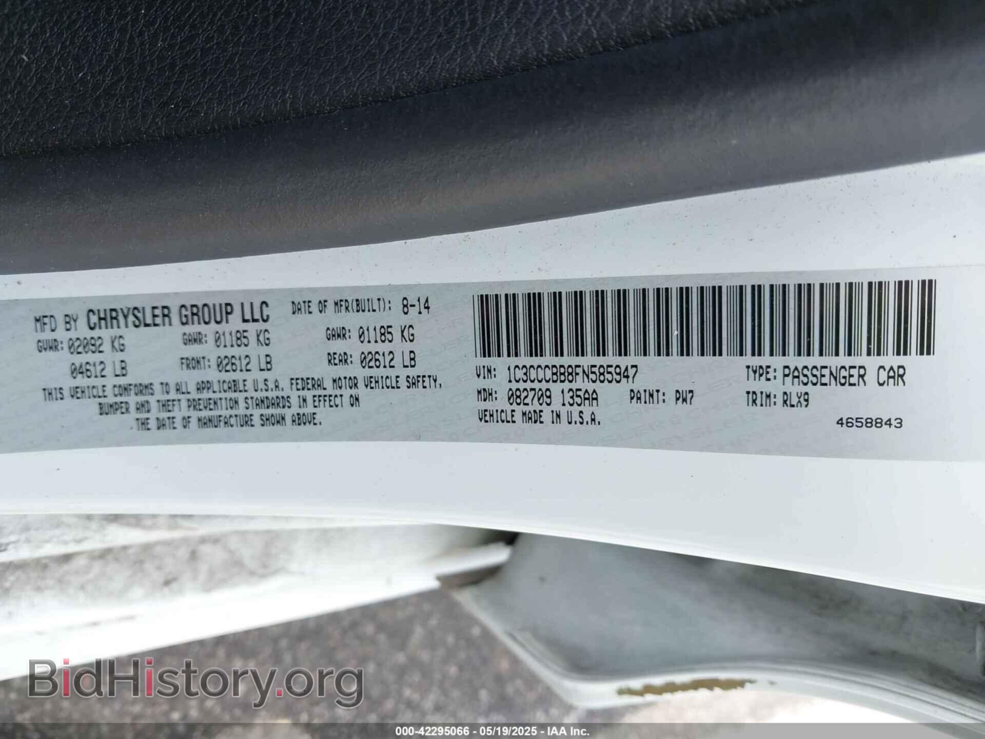 2015 CHRYSLER 200 - VIN: 1C3CCCBB8FN585947 - Фото 9