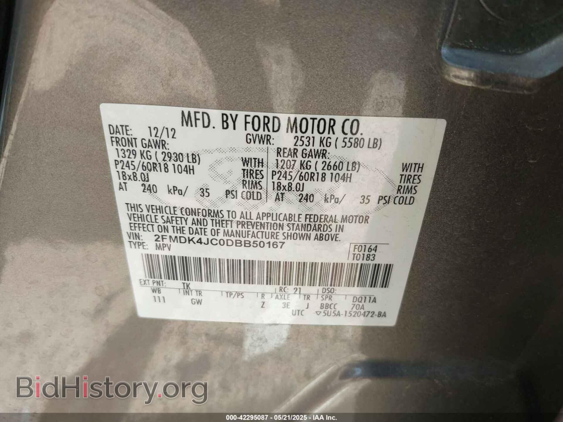 2013 FORD EDGE - VIN: 2FMDK4JC0DBB50167 - Фото 9