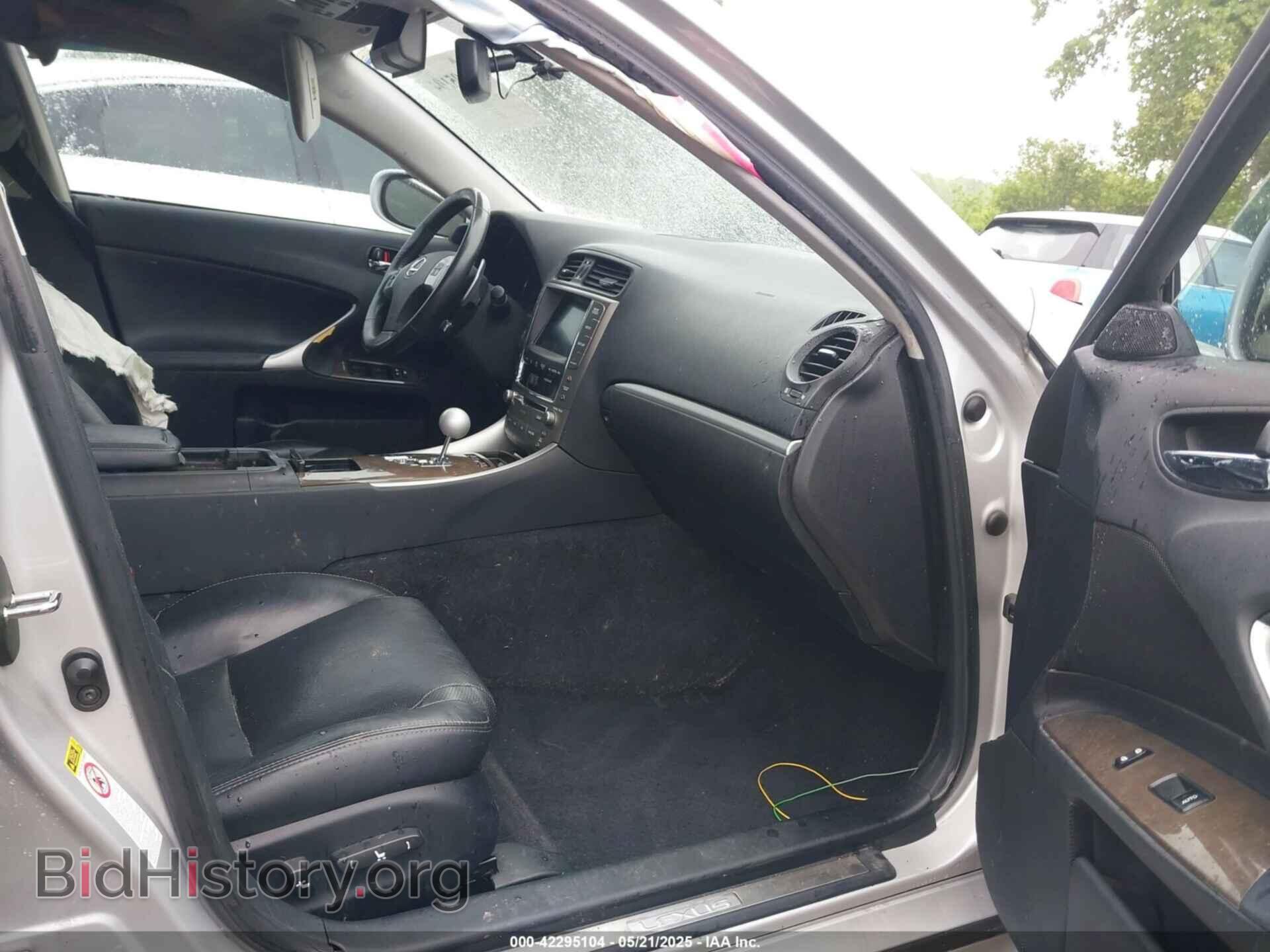 2012 LEXUS IS 350 - VIN: JTHCE5C22C5002735 - Фото 5