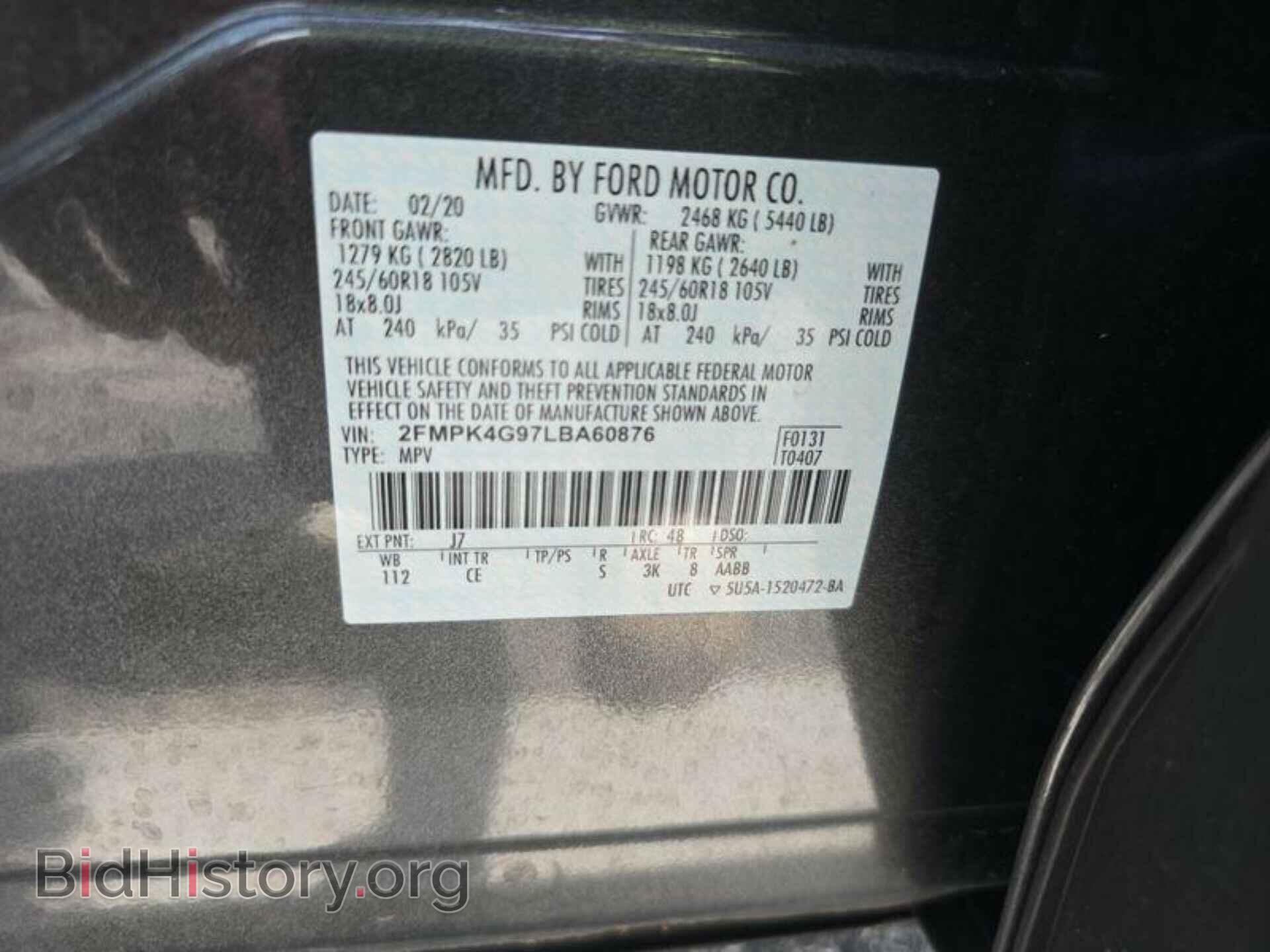 2020 FORD EDGE - VIN: 2FMPK4G97LBA60876 - Фото 10