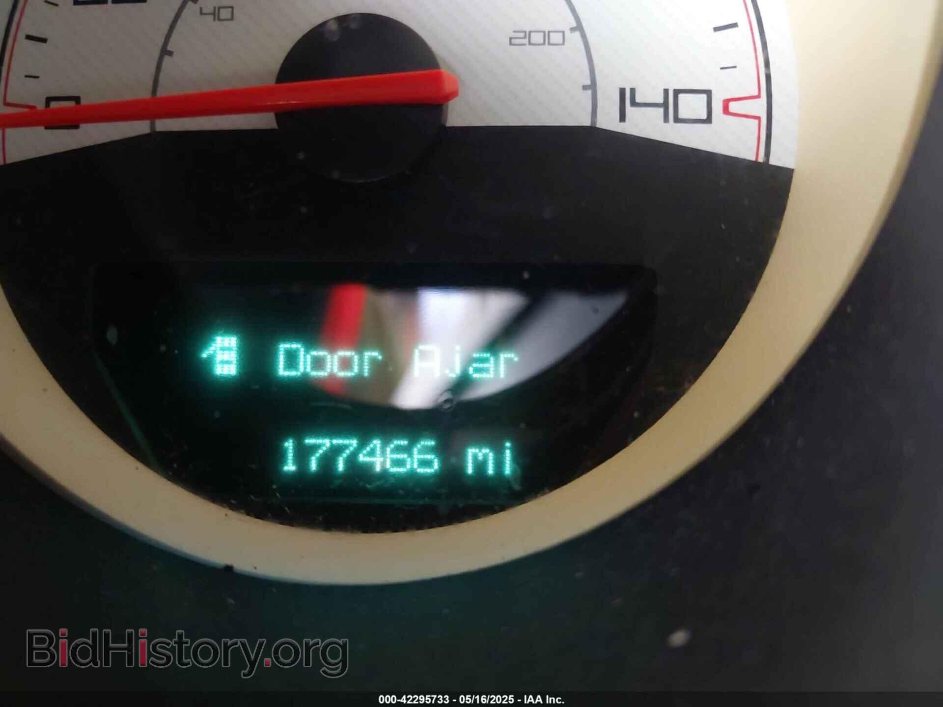 2014 DODGE CHALLENGER - VIN: 2C3CDYAG5EH306307 - Фото 16