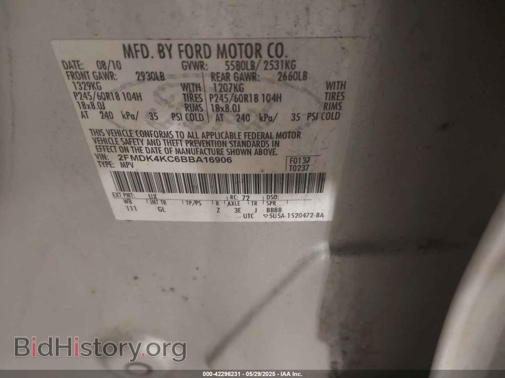 2011 FORD EDGE - VIN: 2FMDK4KC6BBA16906 - Фото 9