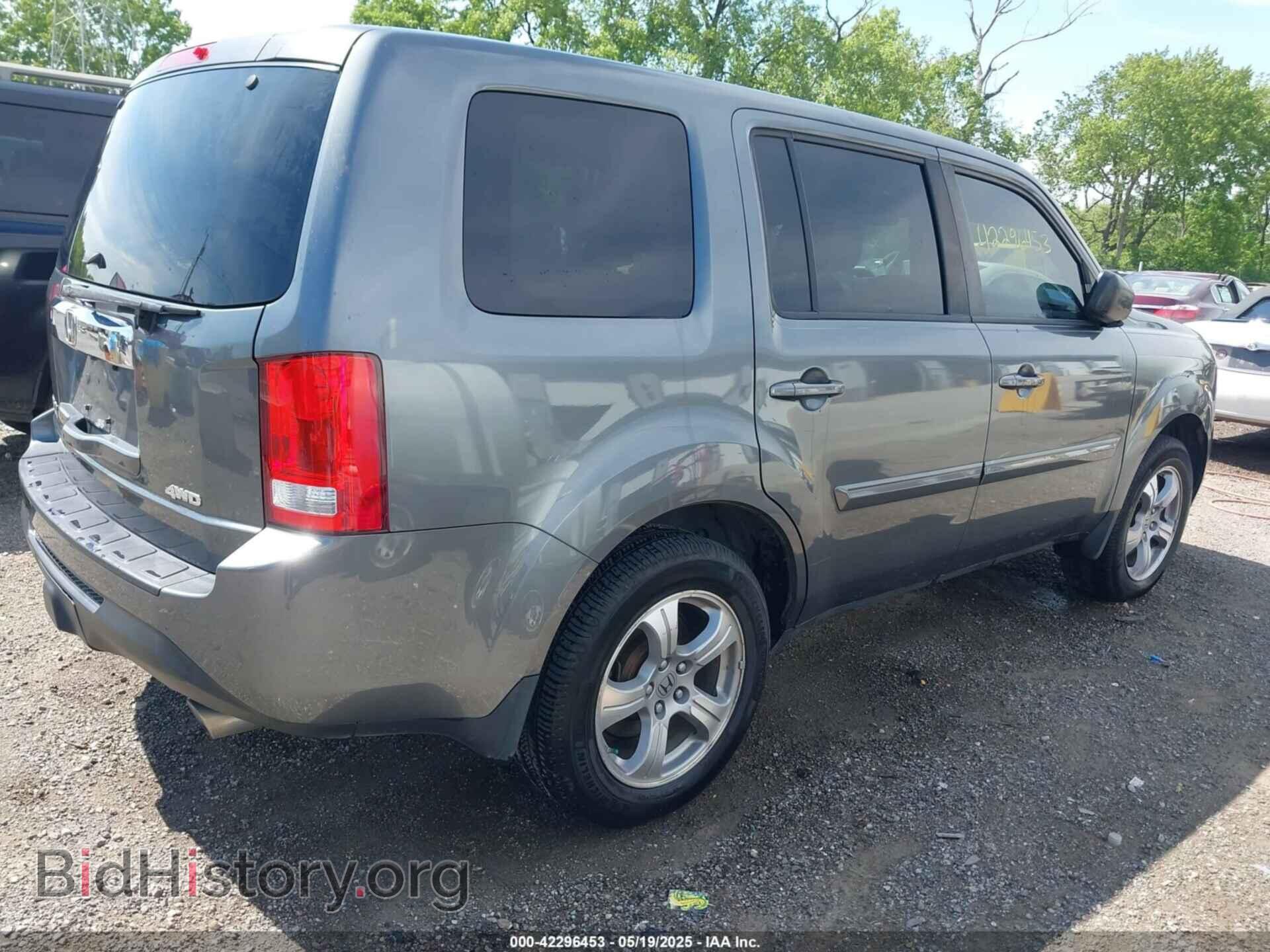 2012 HONDA PILOT - VIN: 5FNYF4H48CB006148 - Фото 4
