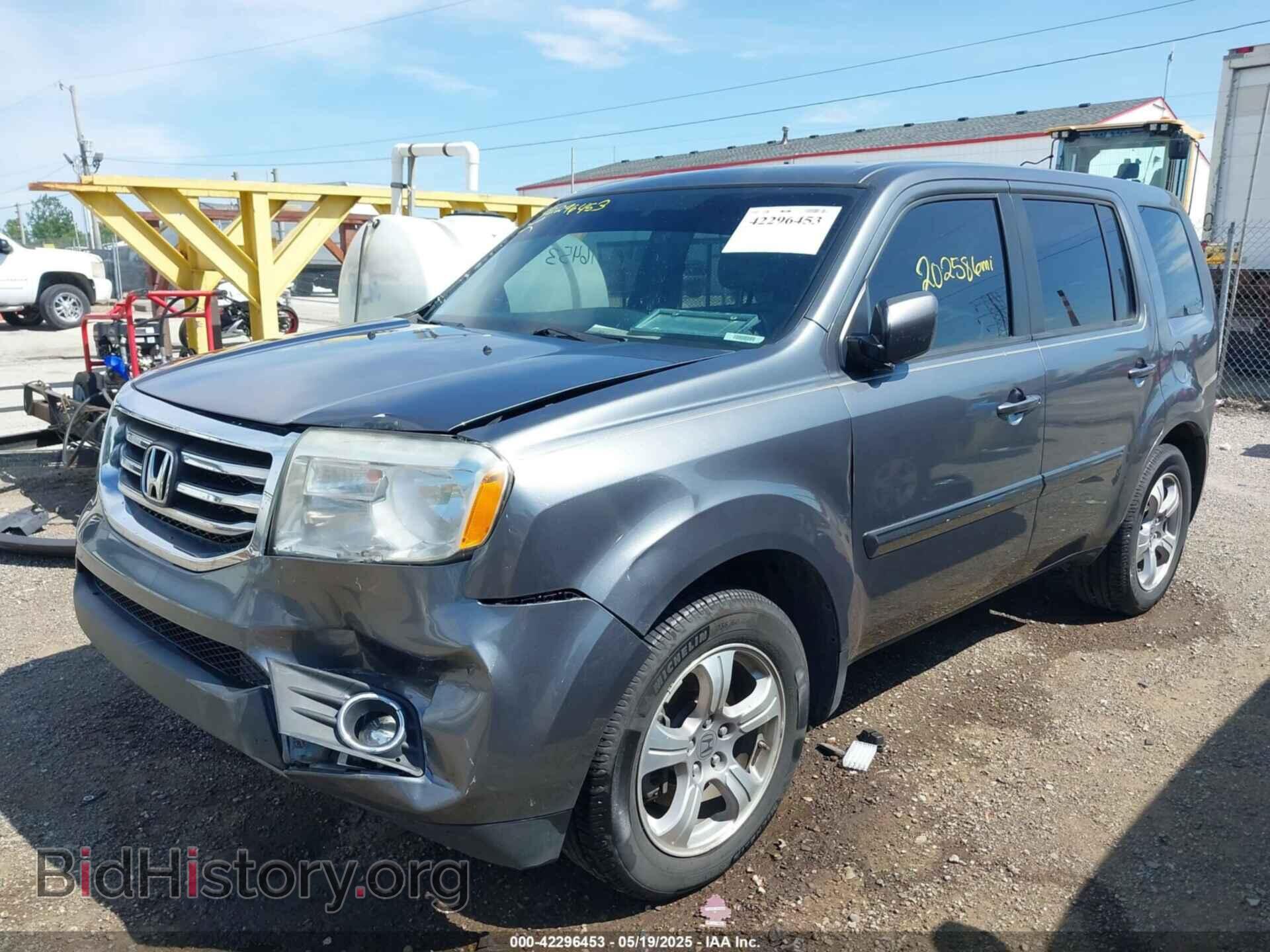 2012 HONDA PILOT - VIN: 5FNYF4H48CB006148 - Фото 6