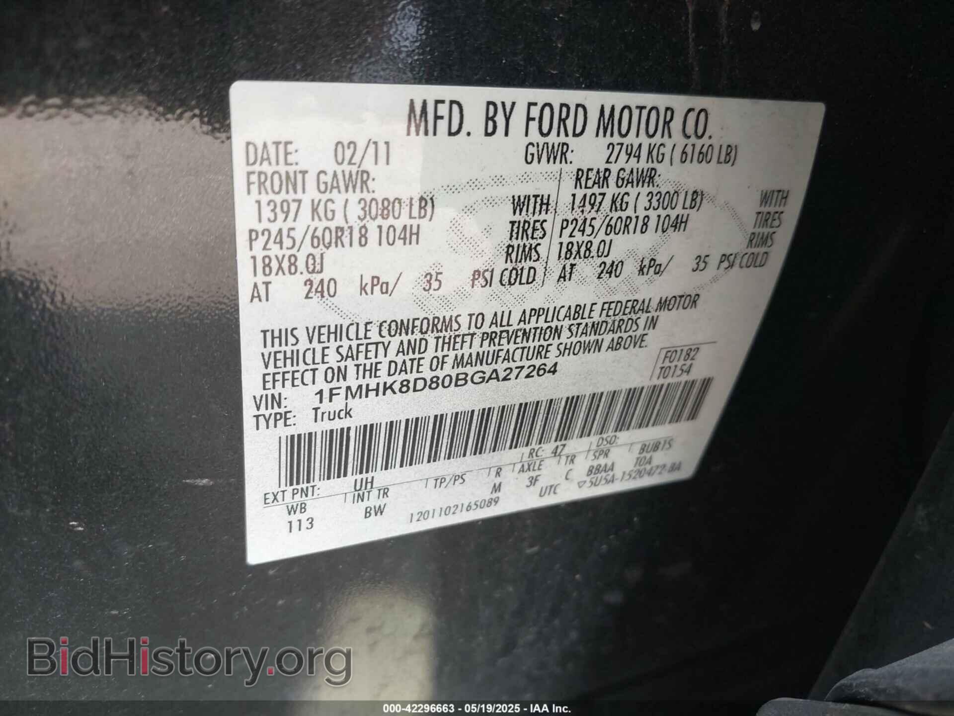 2011 FORD EXPLORER - VIN: 1FMHK8D80BGA27264 - Фото 9