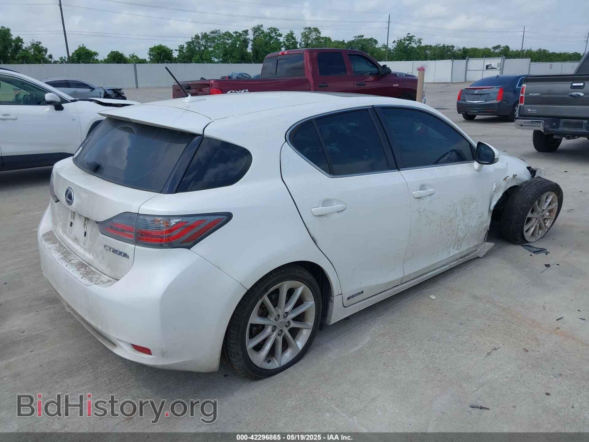 2012 LEXUS CT 200H - VIN: JTHKD5BHXC2065846 - Фото 4
