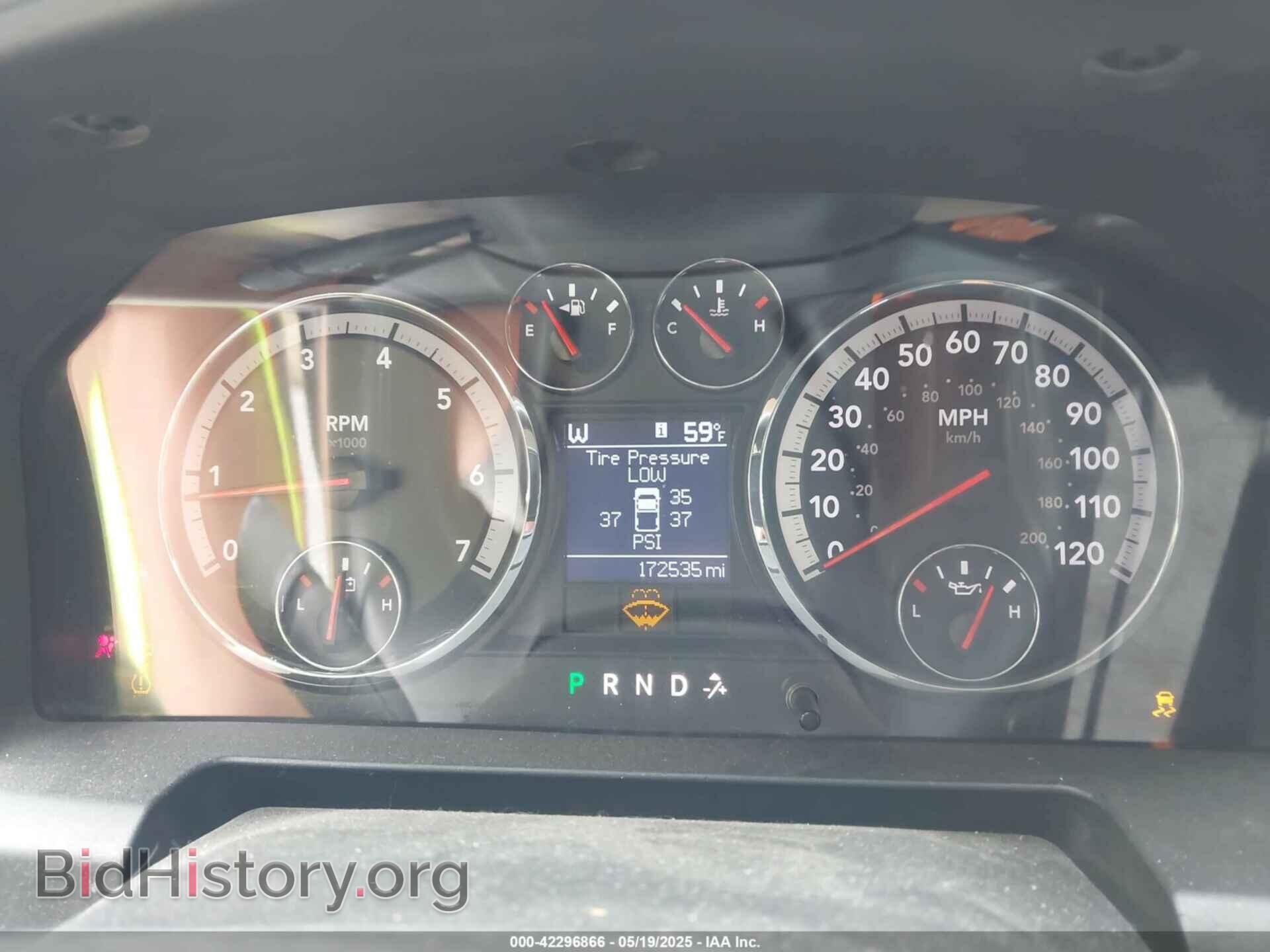 2012 RAM 1500 - VIN: 1C6RD7GT9CS328943 - Photo 7