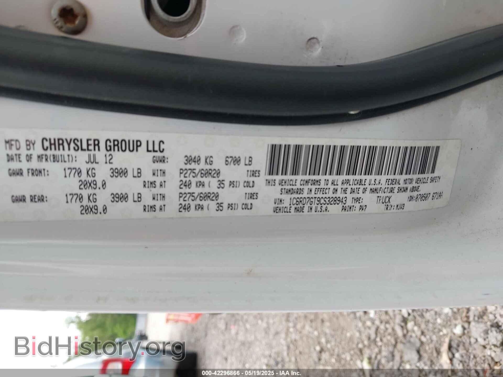 2012 RAM 1500 - VIN: 1C6RD7GT9CS328943 - Photo 9