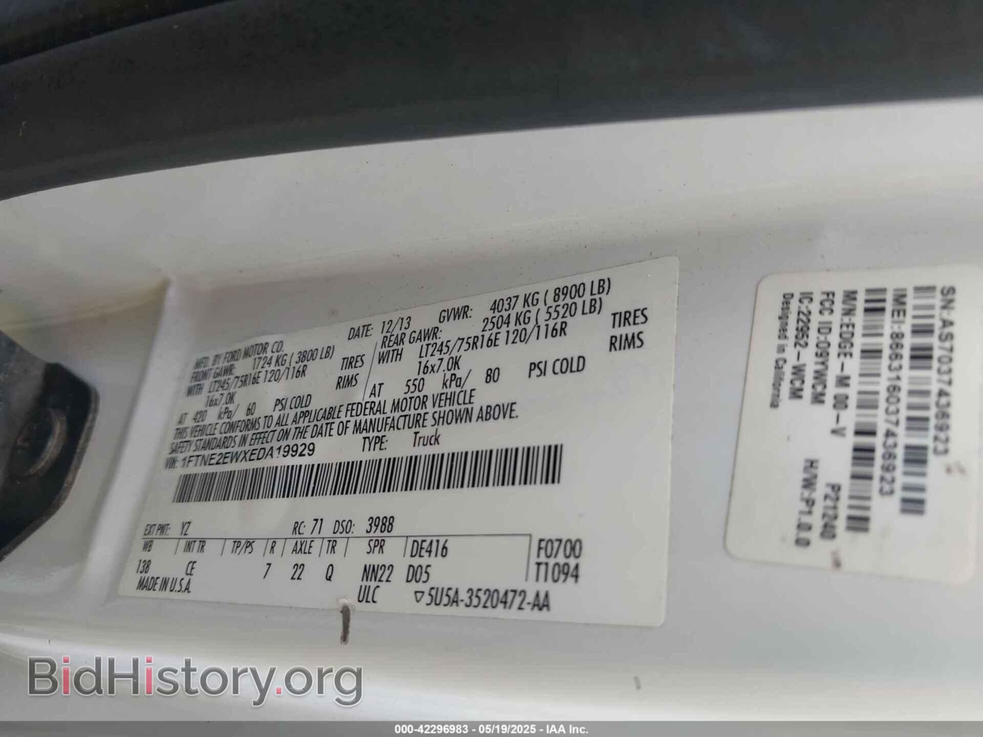 2014 FORD E-250 - VIN: 1FTNE2EWXEDA19929 - Фото 9
