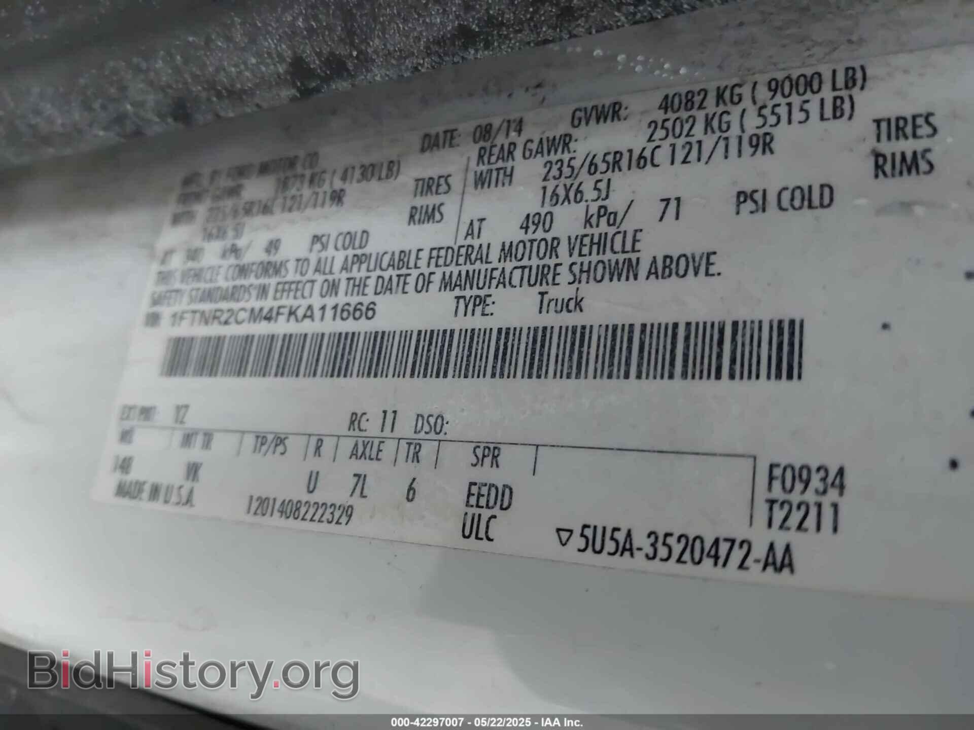 2015 FORD TRANSIT-250 - VIN: 1FTNR2CM4FKA11666 - Фото 9