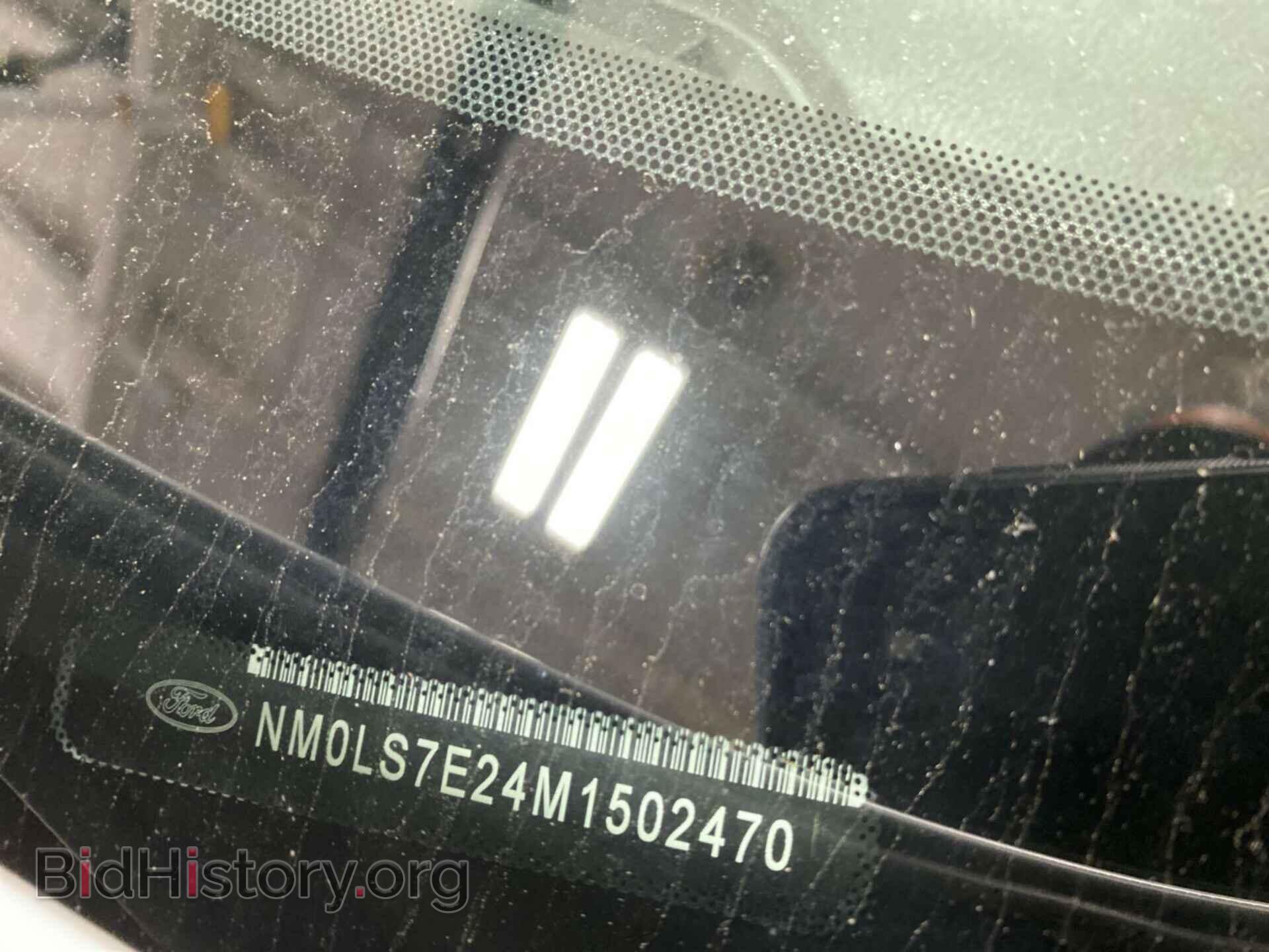 2021 FORD TRANSIT CONNECT - VIN: NM0LS7E24M1502470 - Фото 7