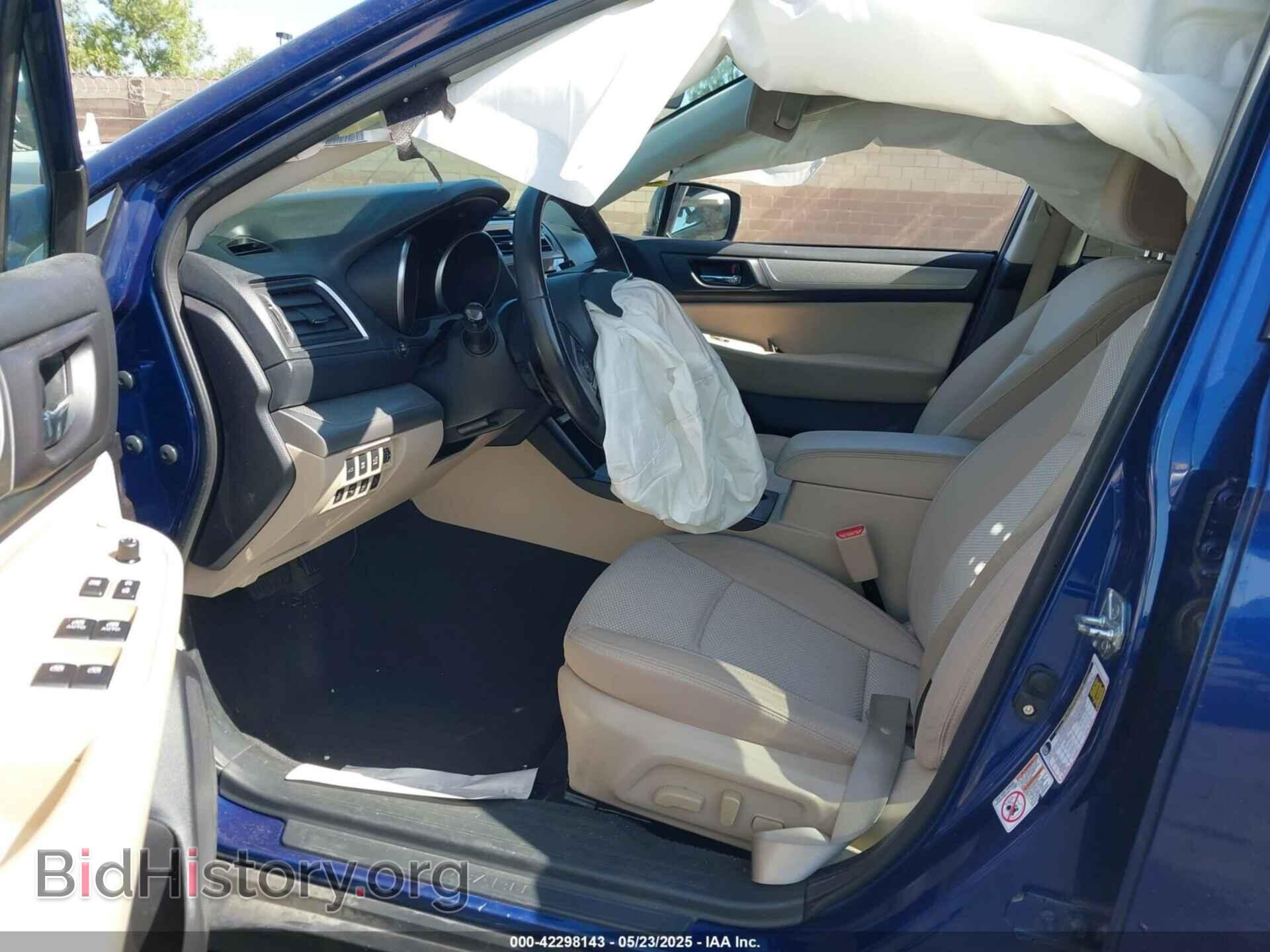 2017 SUBARU OUTBACK - VIN: 4S4BSAFC8H3375845 - Фото 5