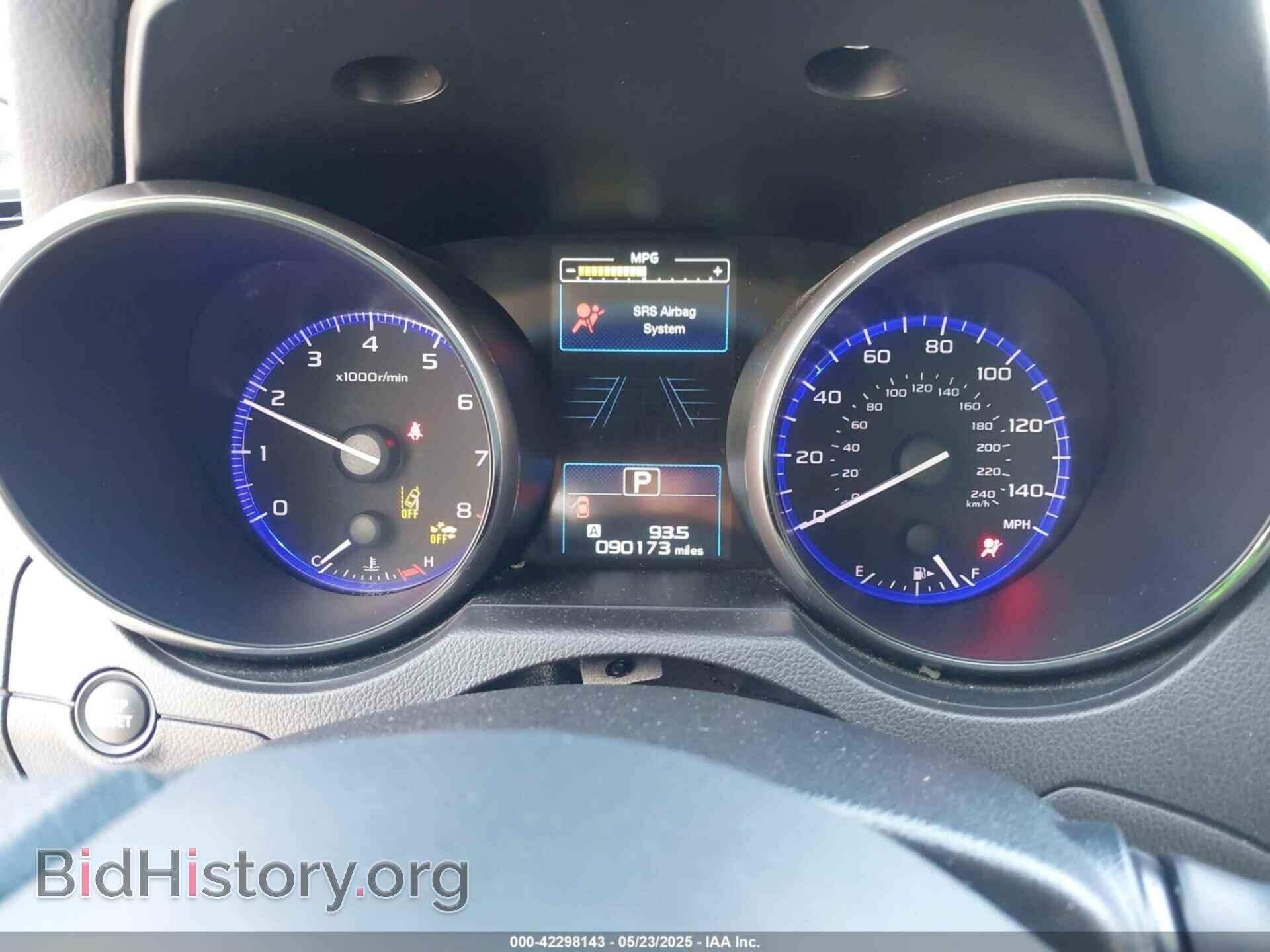 2017 SUBARU OUTBACK - VIN: 4S4BSAFC8H3375845 - Фото 7