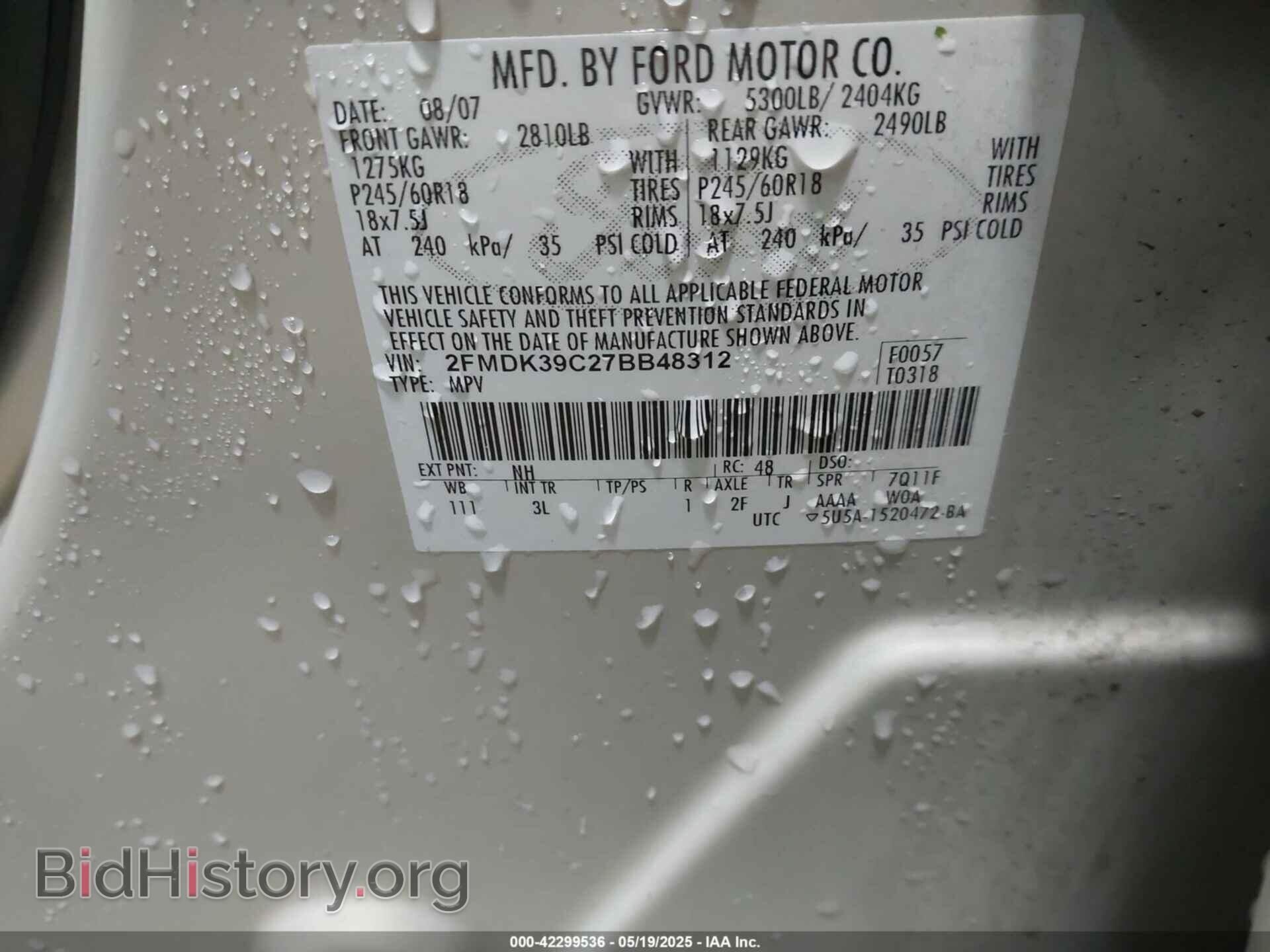 2007 FORD EDGE - VIN: 2FMDK39C27BB48312 - Фото 9