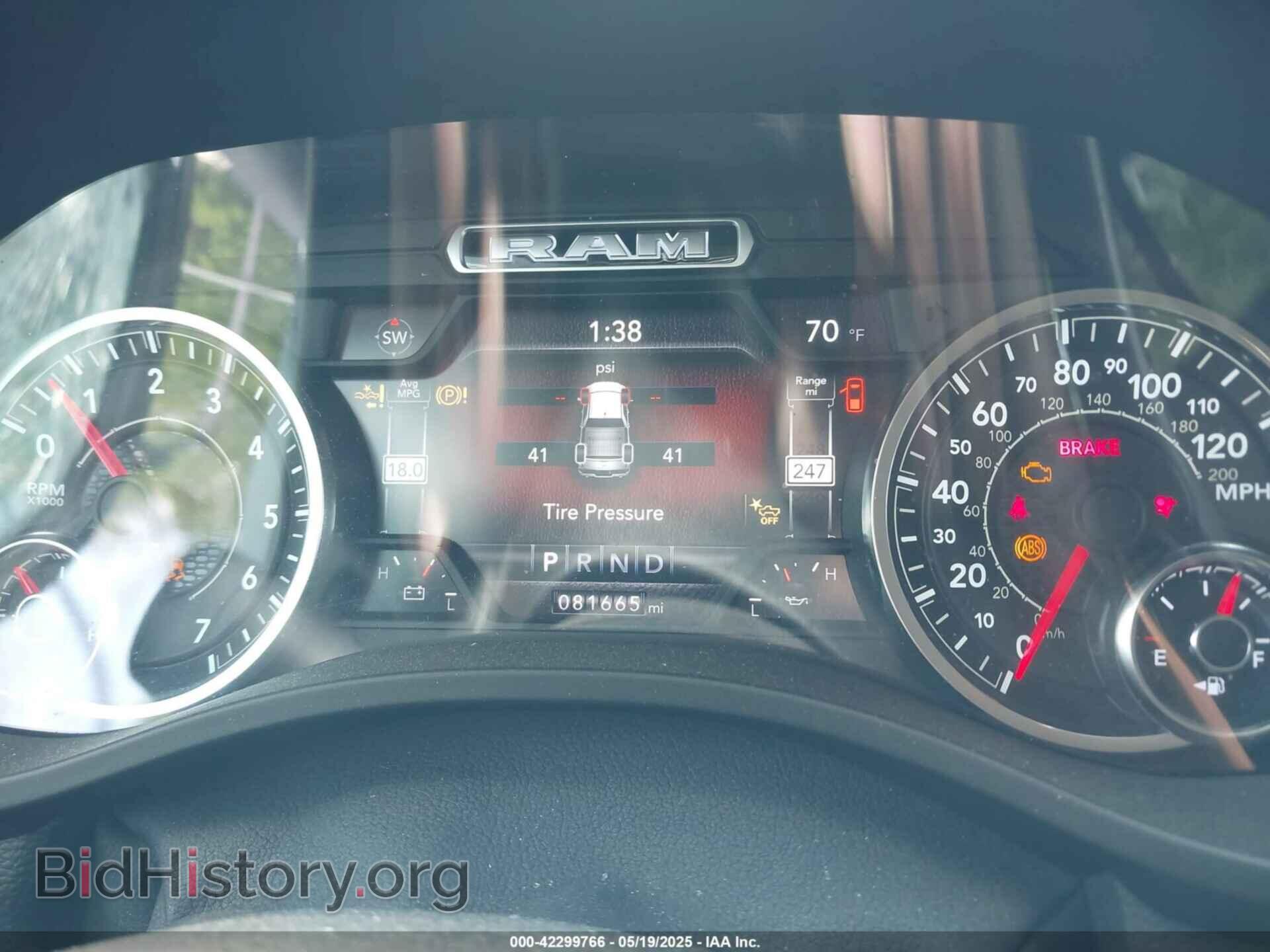 2021 RAM 1500 - VIN: 1C6SRFRTXMN682089 - Фото 7