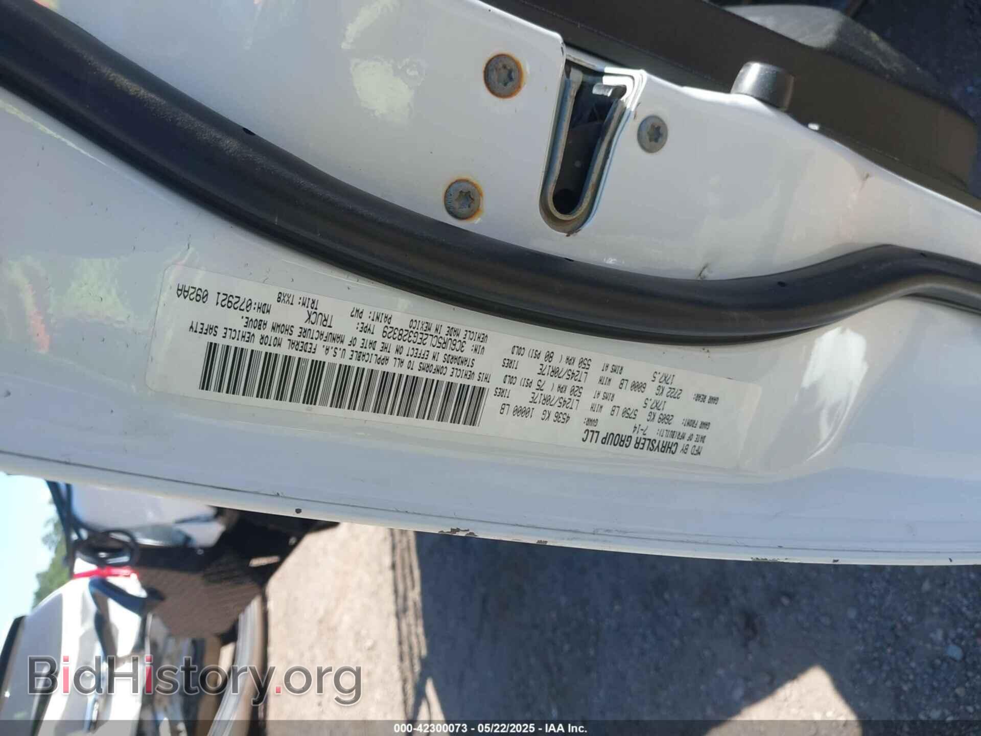 2014 RAM 2500 - VIN: 3C6UR5CL2EG328329 - Фото 9