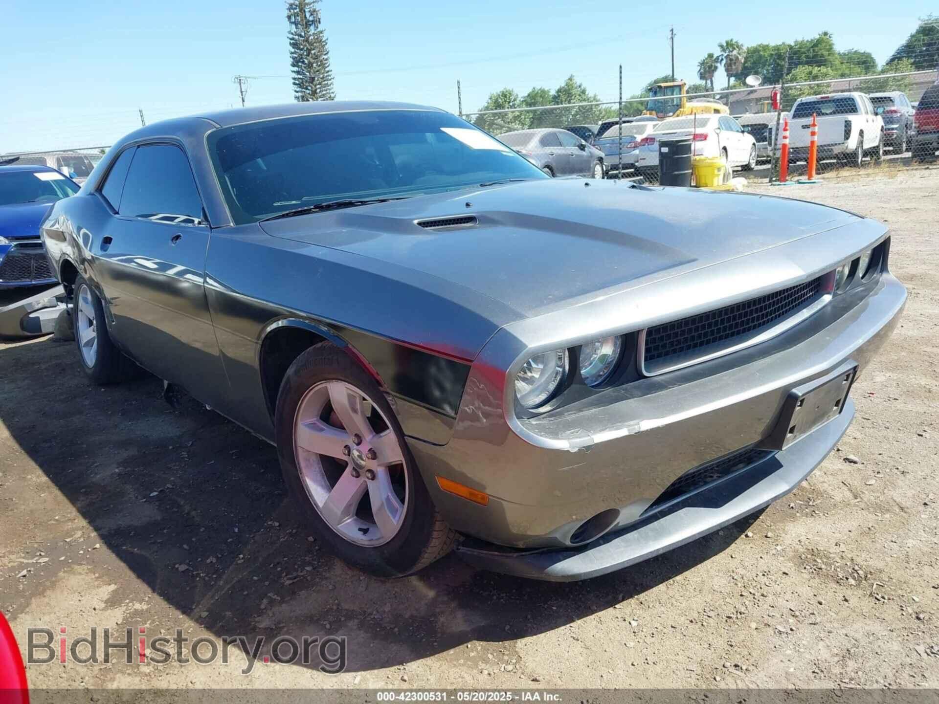2011 DODGE CHALLENGER - VIN: 2B3CJ4DG5BH602899 - Фото 14