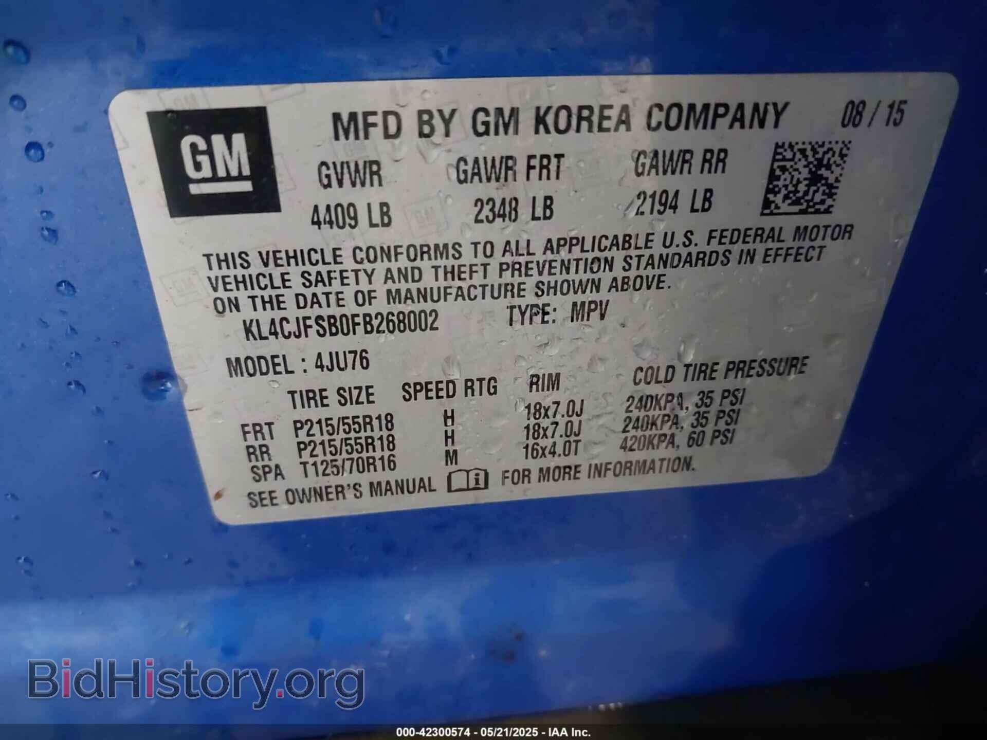 2015 BUICK ENCORE - VIN: KL4CJFSB0FB268002 - Photo 9