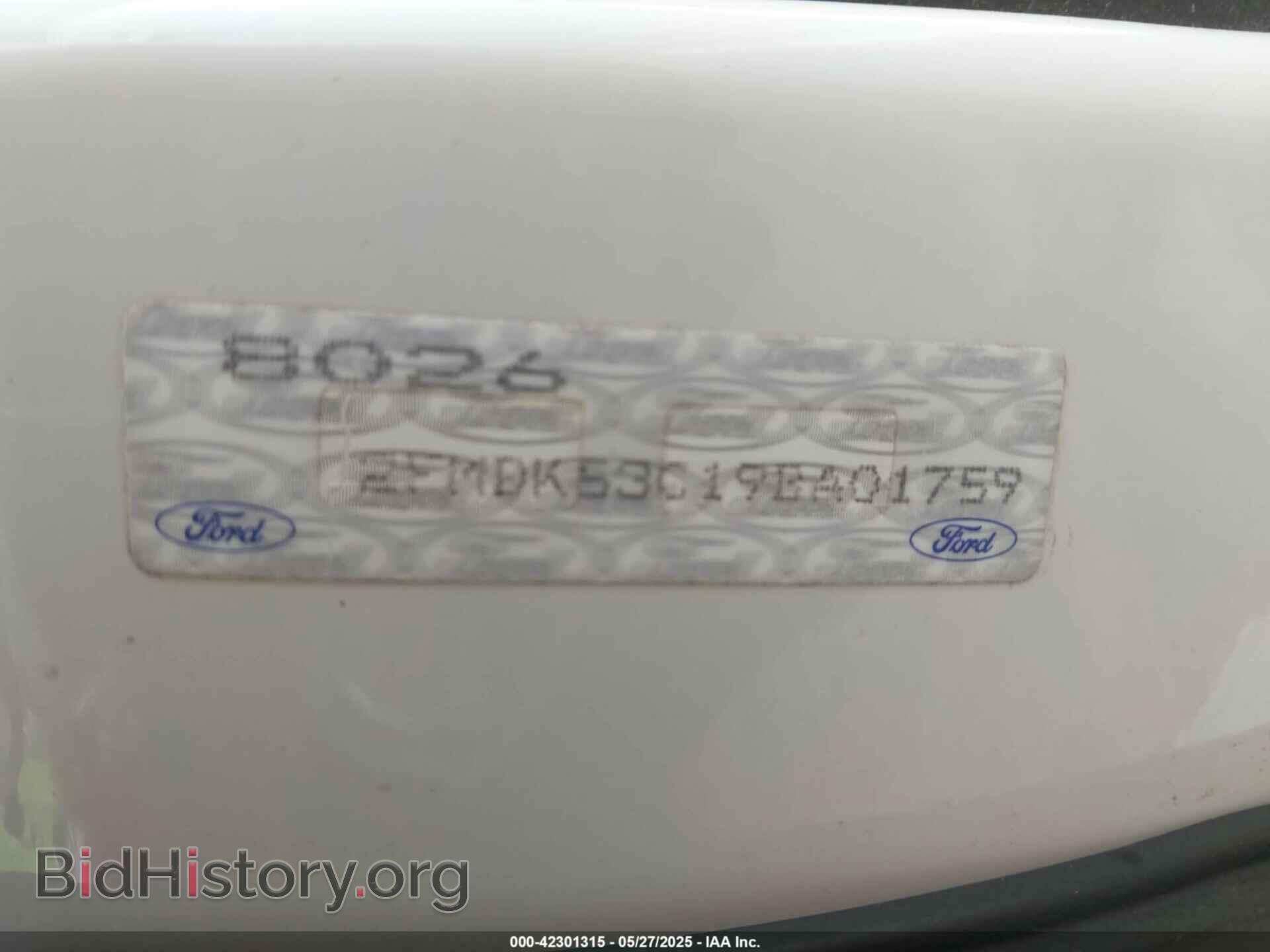 2009 FORD FLEX - VIN: 2FMDK53C19BA01759 - Photo 9