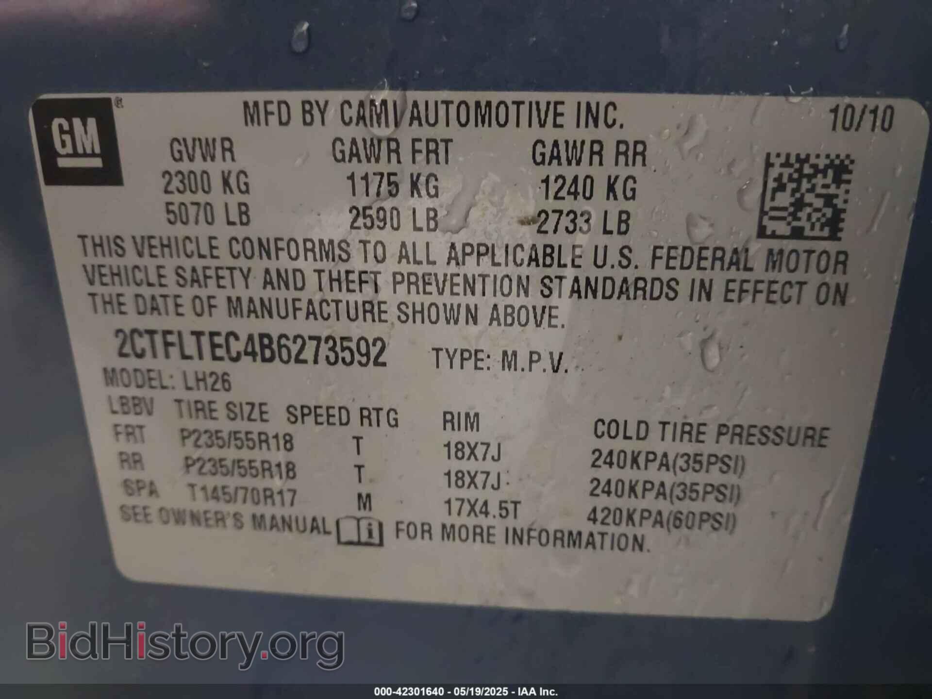 2011 GMC TERRAIN - VIN: 2CTFLTEC4B6273592 - Фото 9