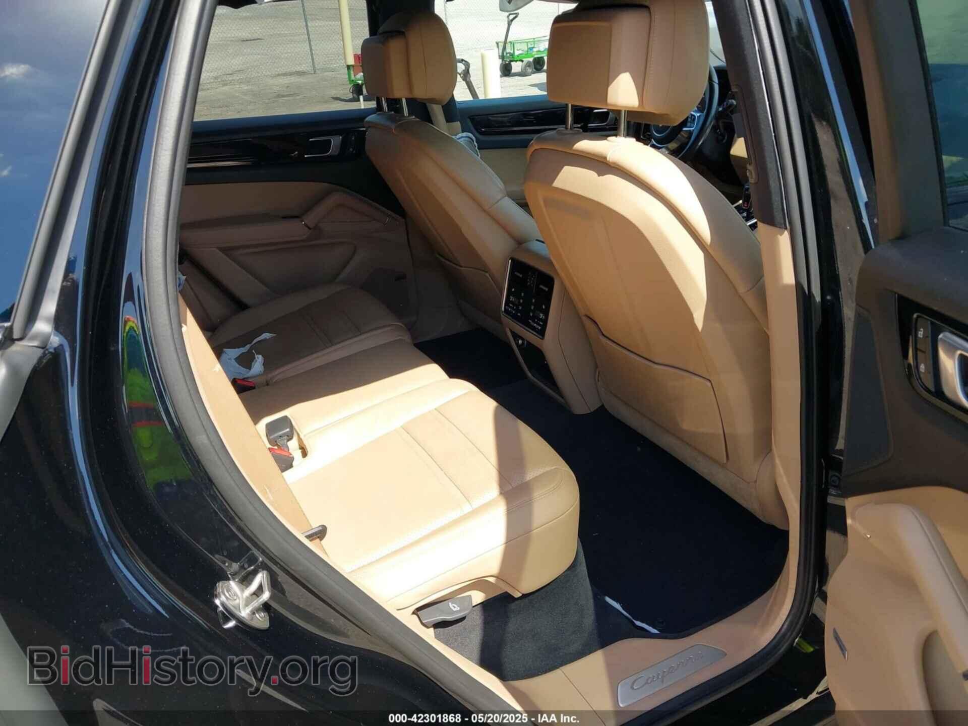 2023 PORSCHE CAYENNE - VIN: WP1AA2AYXPDA01076 - Фото 8