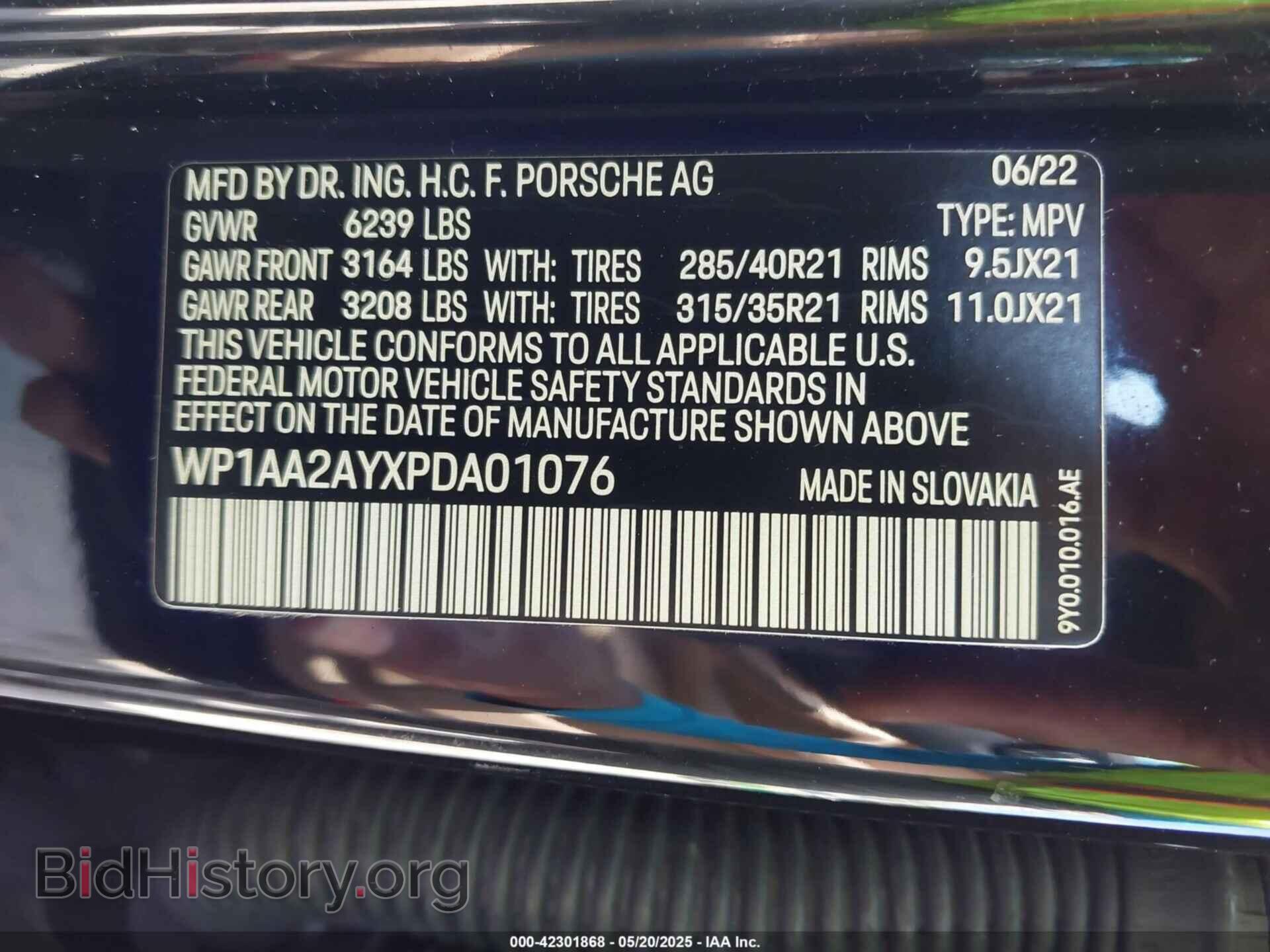 2023 PORSCHE CAYENNE - VIN: WP1AA2AYXPDA01076 - Фото 9