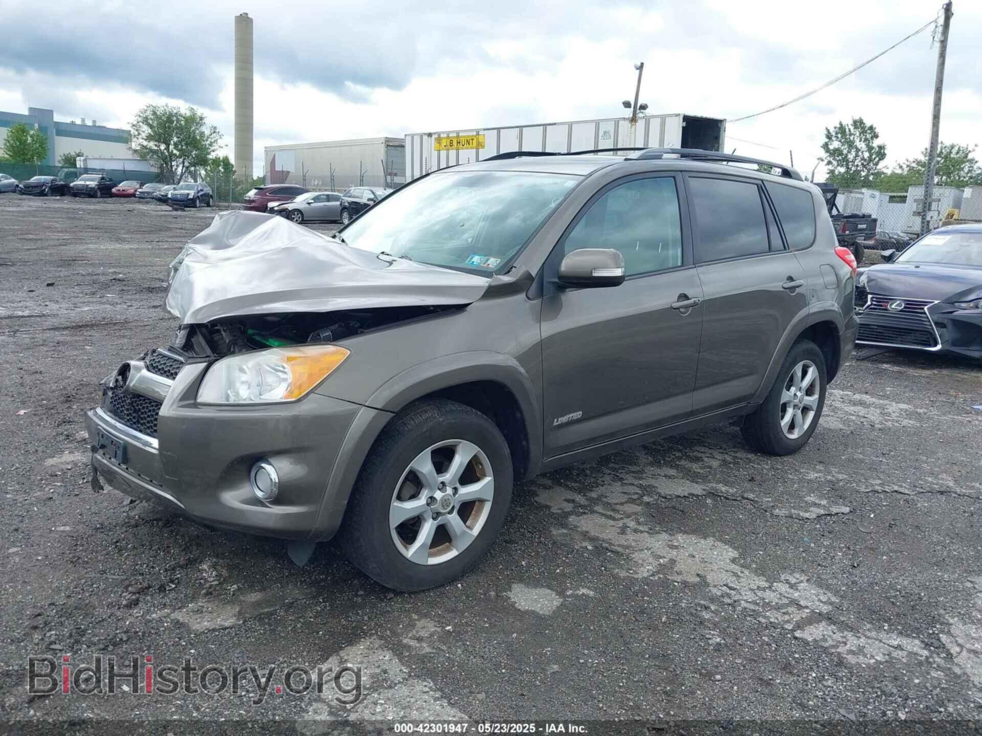 2012 TOYOTA RAV4 - VIN: 2T3DF4DV1CW188024 - Фото 2