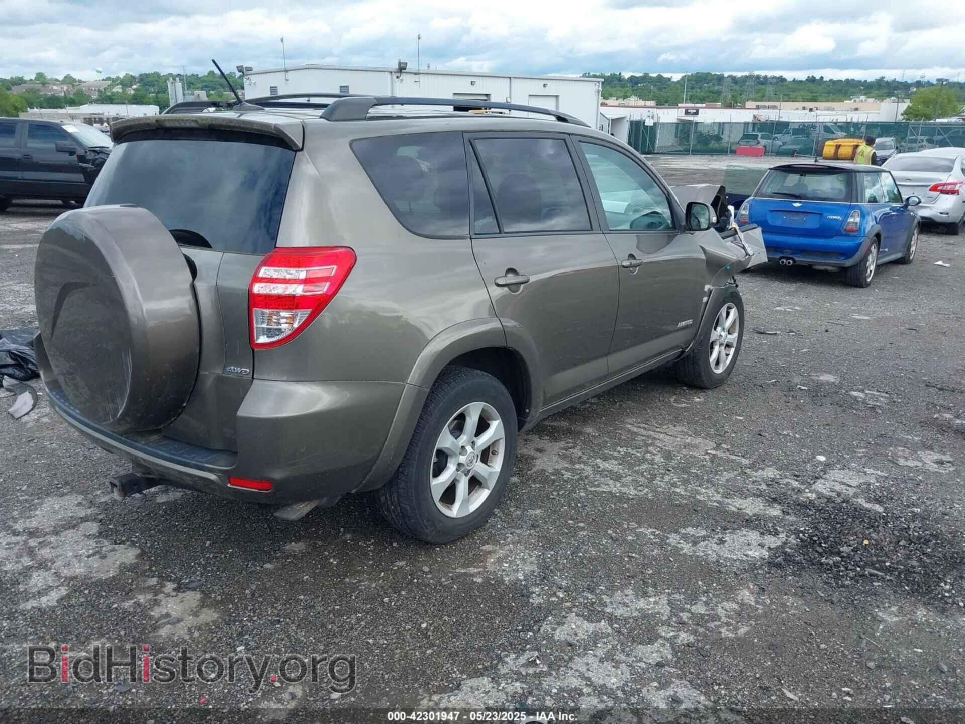2012 TOYOTA RAV4 - VIN: 2T3DF4DV1CW188024 - Фото 4