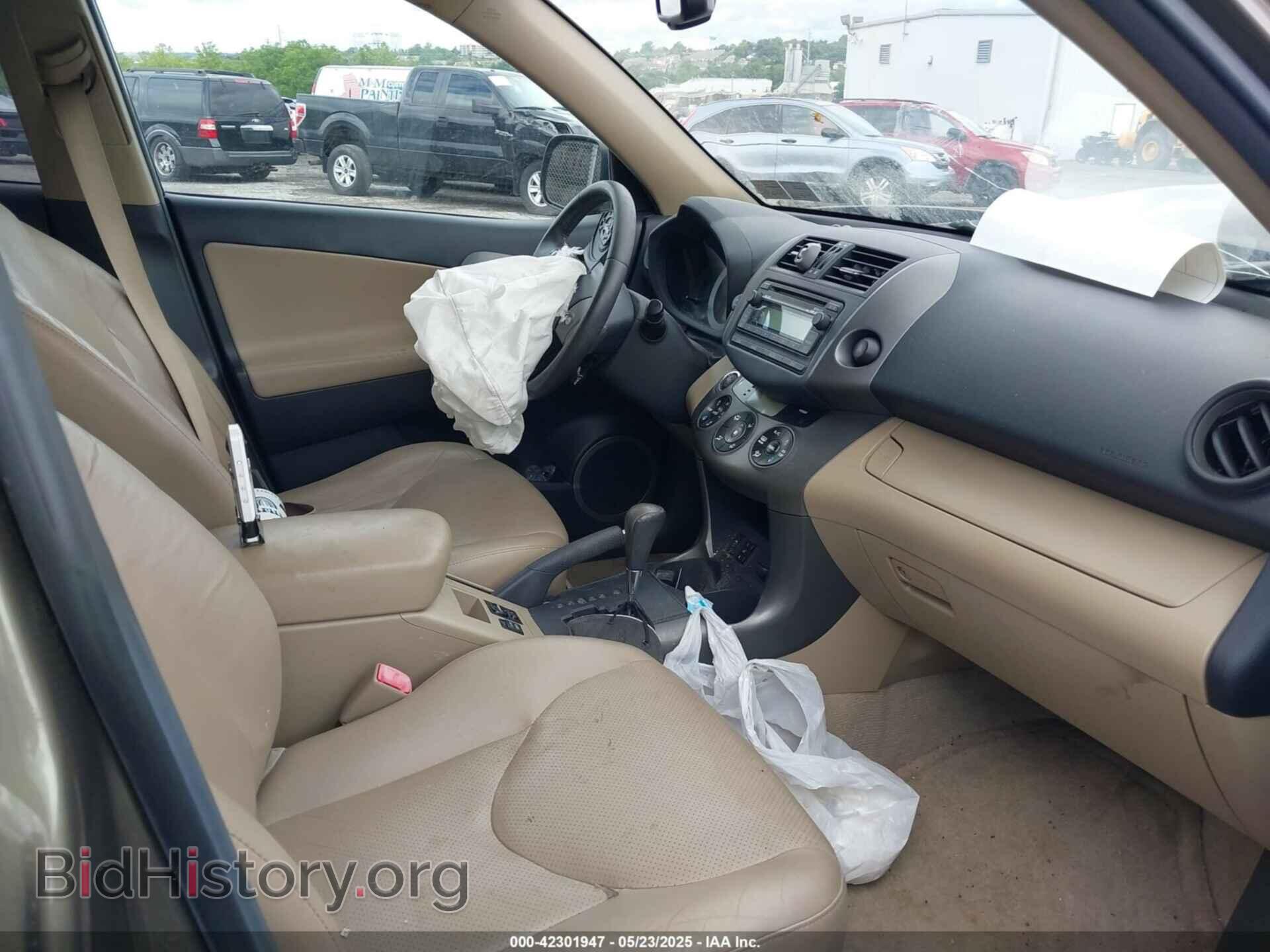 2012 TOYOTA RAV4 - VIN: 2T3DF4DV1CW188024 - Фото 5