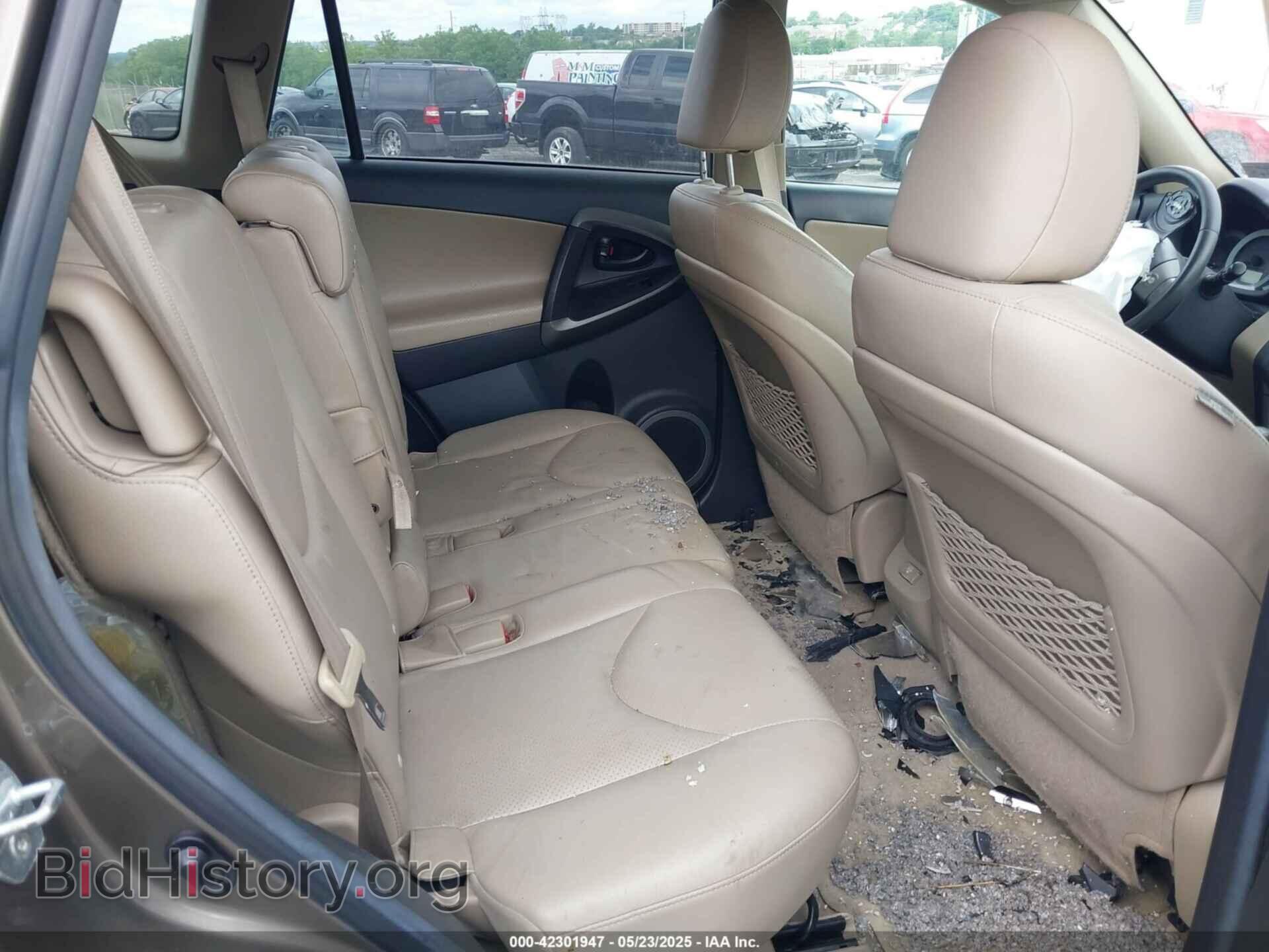 2012 TOYOTA RAV4 - VIN: 2T3DF4DV1CW188024 - Фото 8