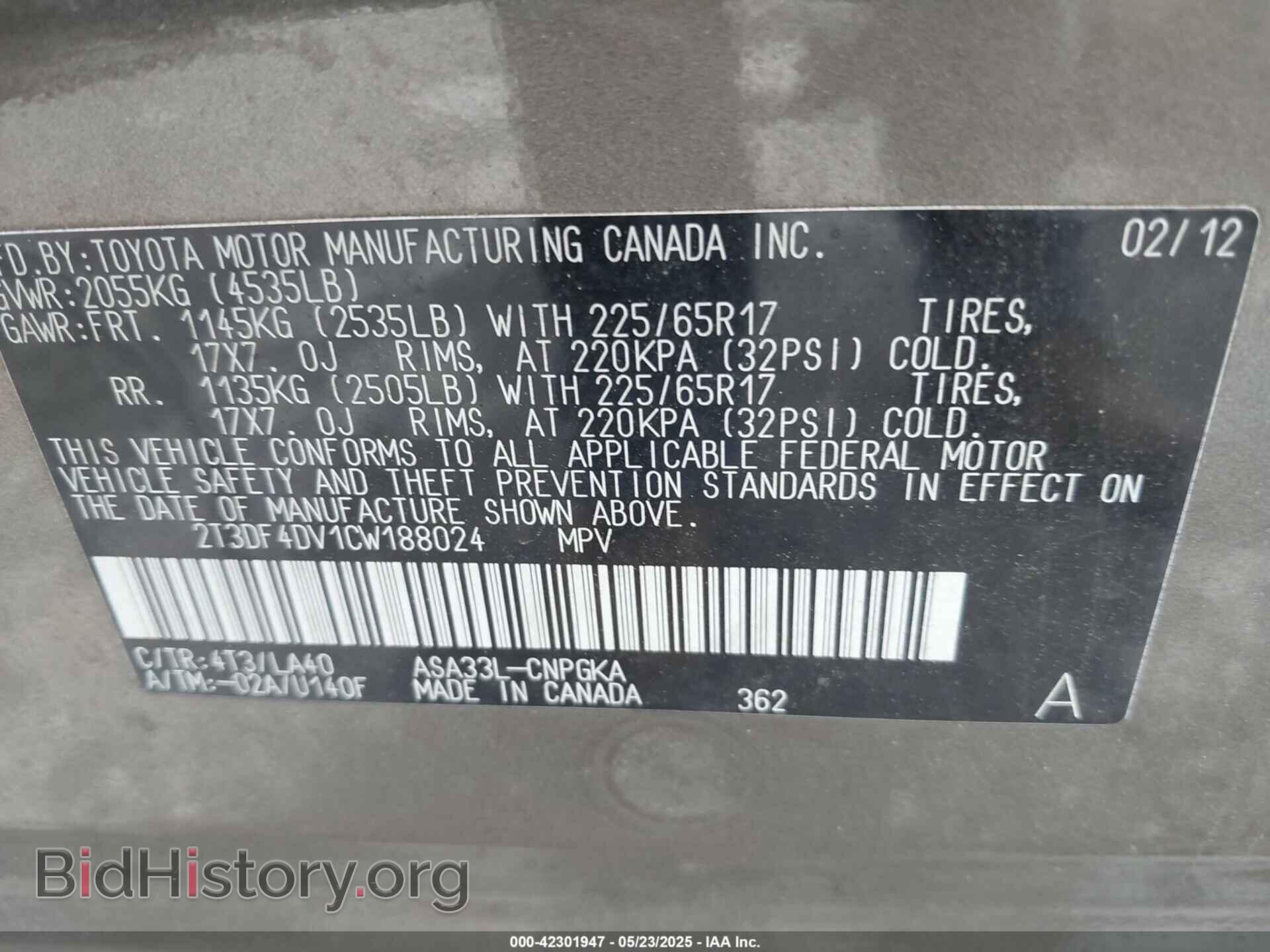 2012 TOYOTA RAV4 - VIN: 2T3DF4DV1CW188024 - Фото 9