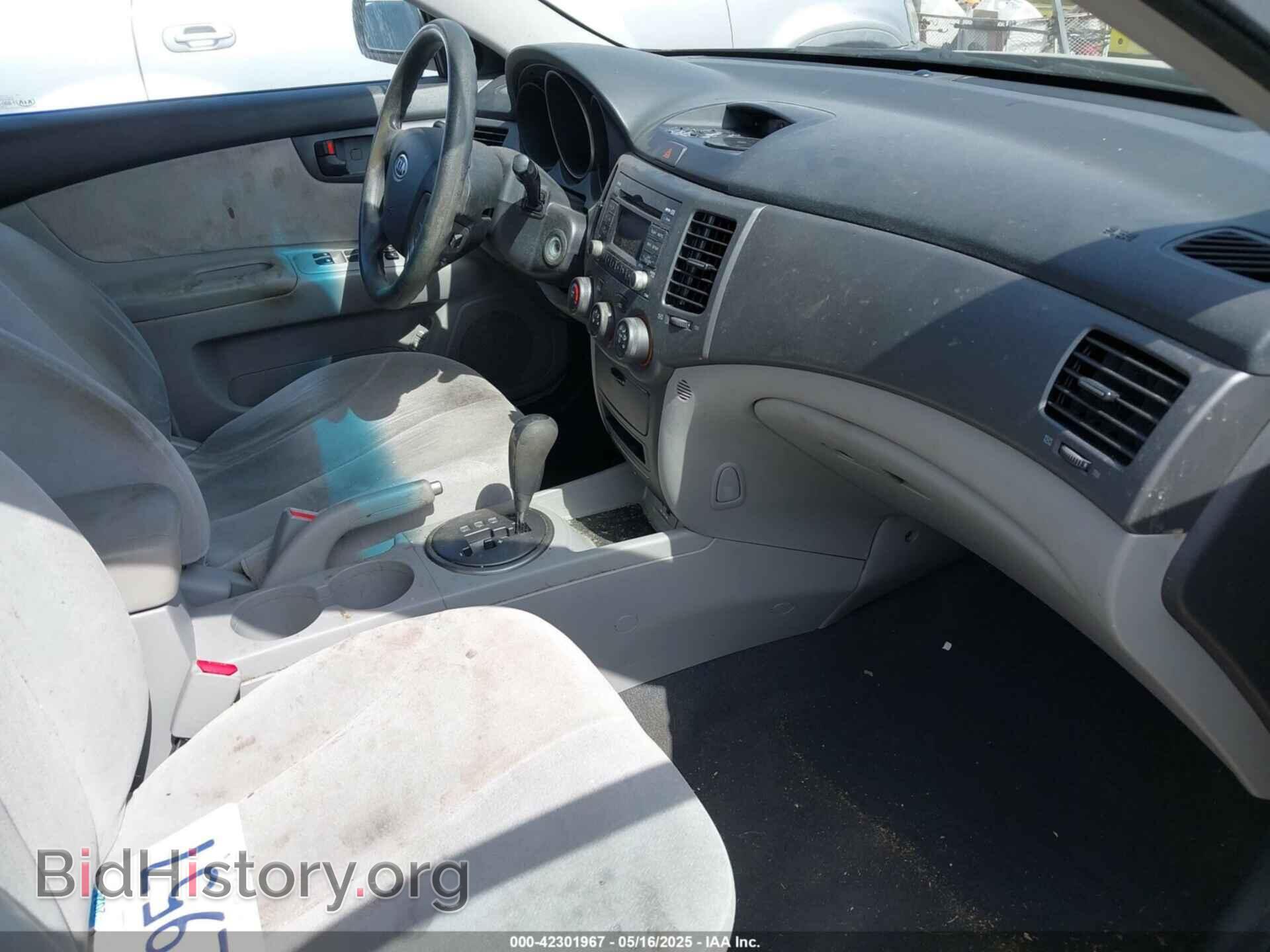 2009 KIA OPTIMA - VIN: KNAGE228495366667 - Фото 5