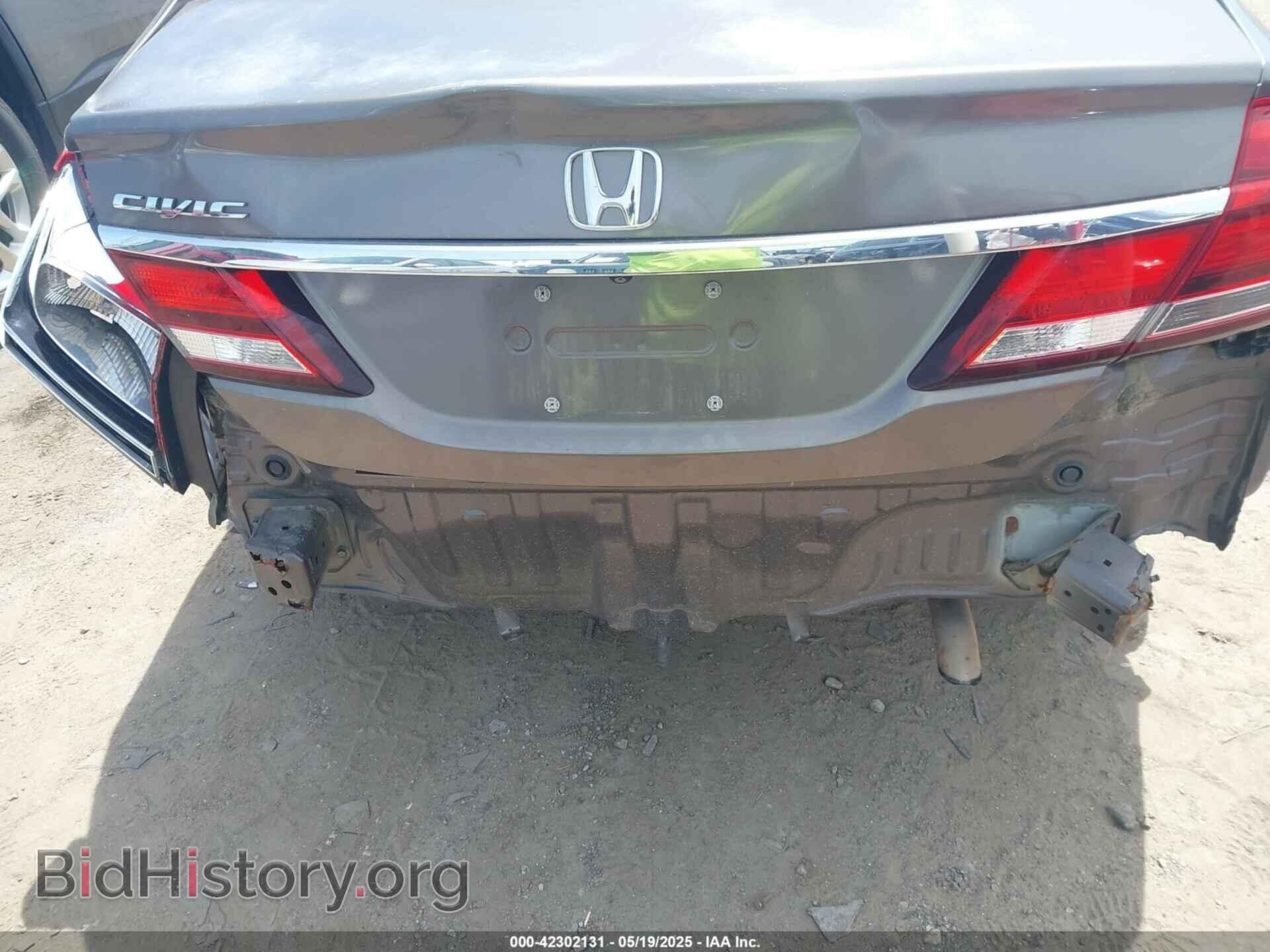 2013 HONDA CIVIC - VIN: 2HGFB2F90DH543566 - Фото 17