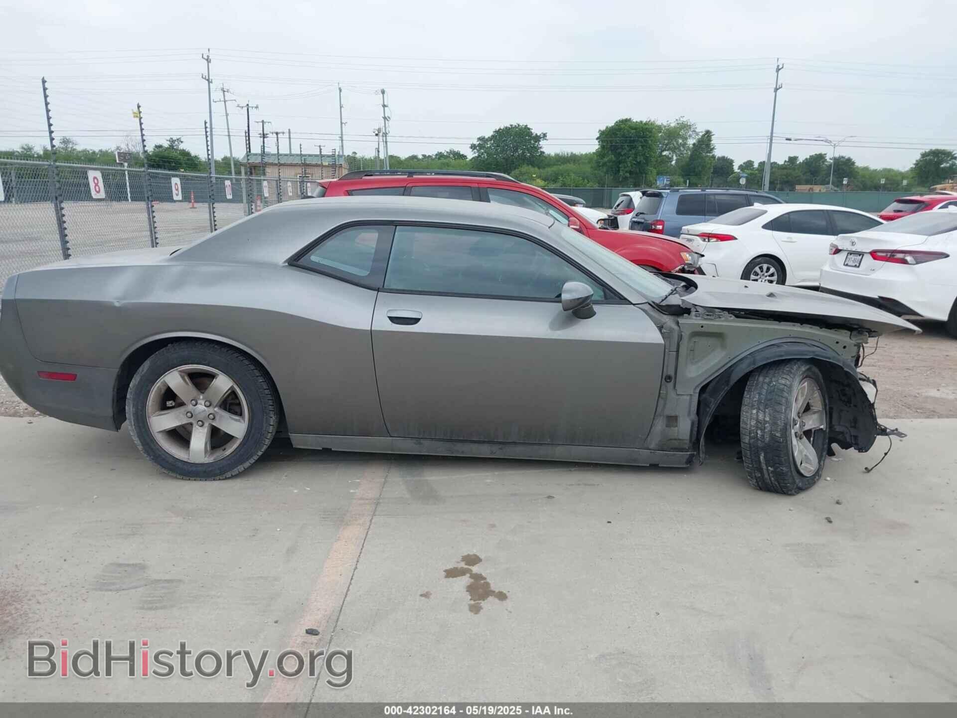 2011 DODGE CHALLENGER - VIN: 2B3CJ4DG8BH602511 - Photo 14
