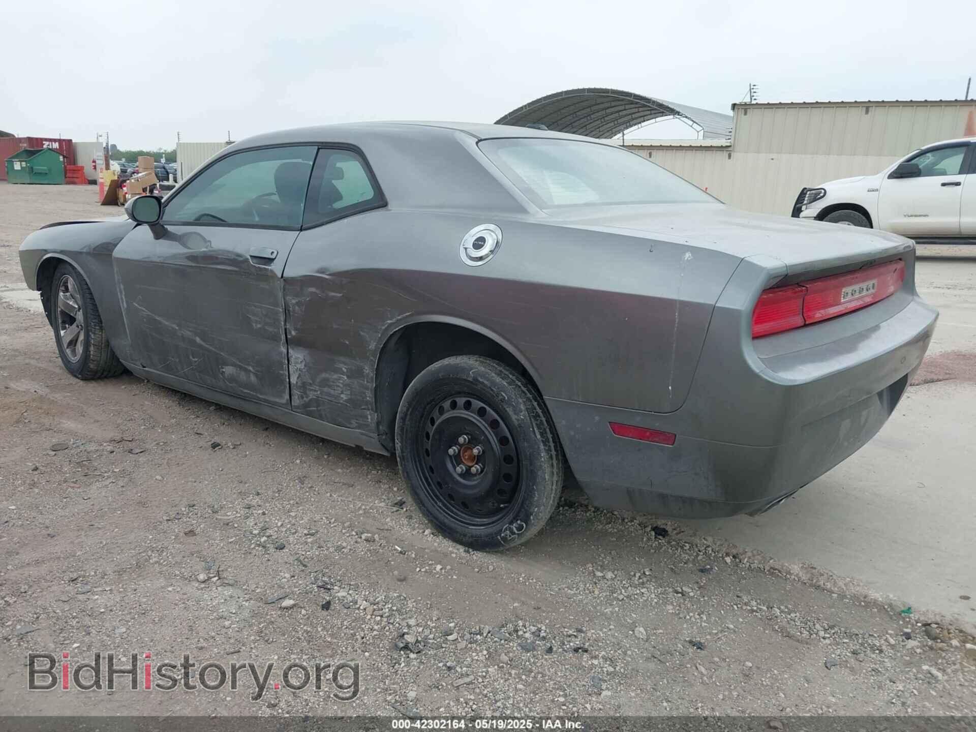 2011 DODGE CHALLENGER - VIN: 2B3CJ4DG8BH602511 - Photo 3