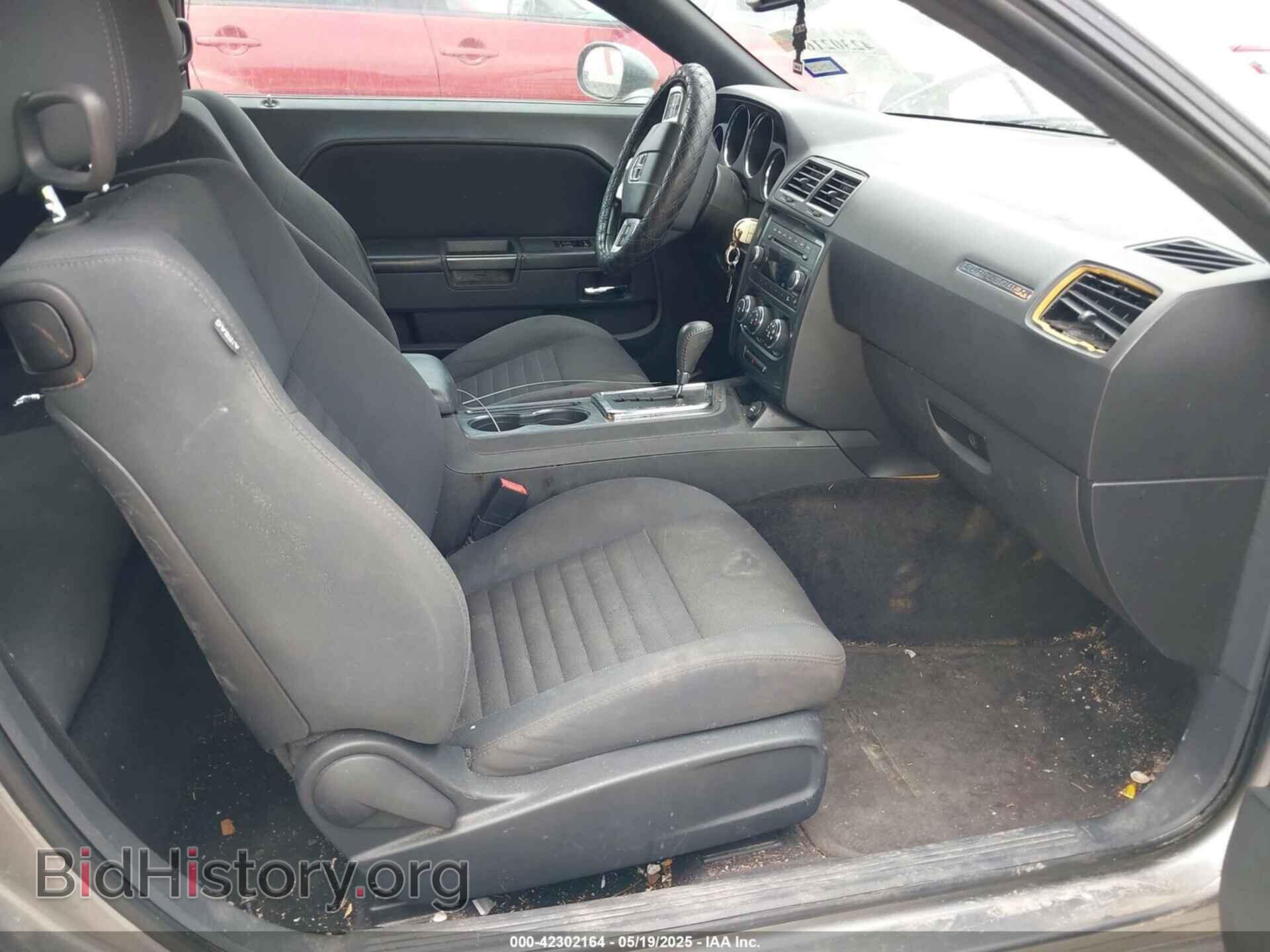 2011 DODGE CHALLENGER - VIN: 2B3CJ4DG8BH602511 - Photo 5