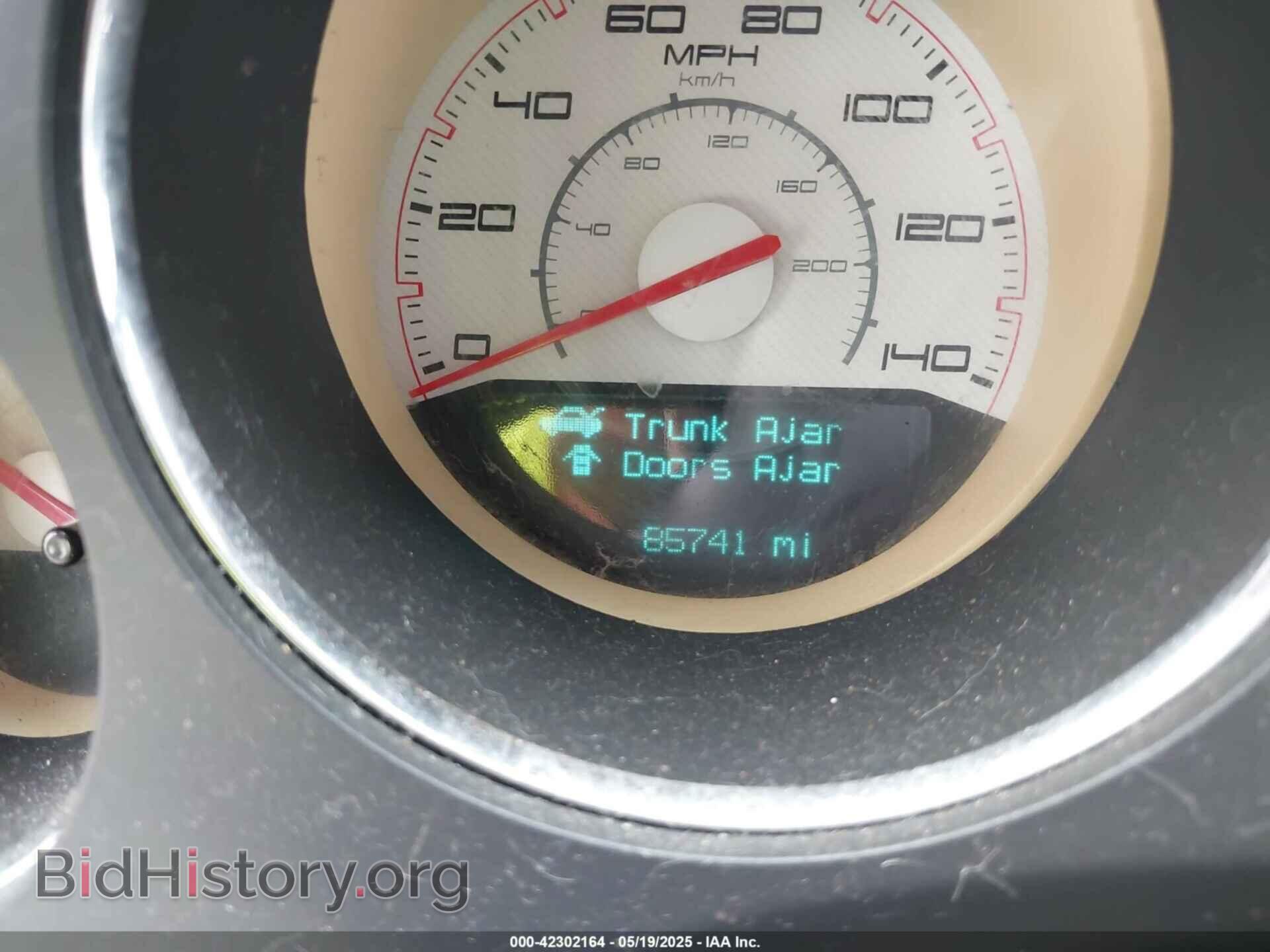 2011 DODGE CHALLENGER - VIN: 2B3CJ4DG8BH602511 - Photo 7